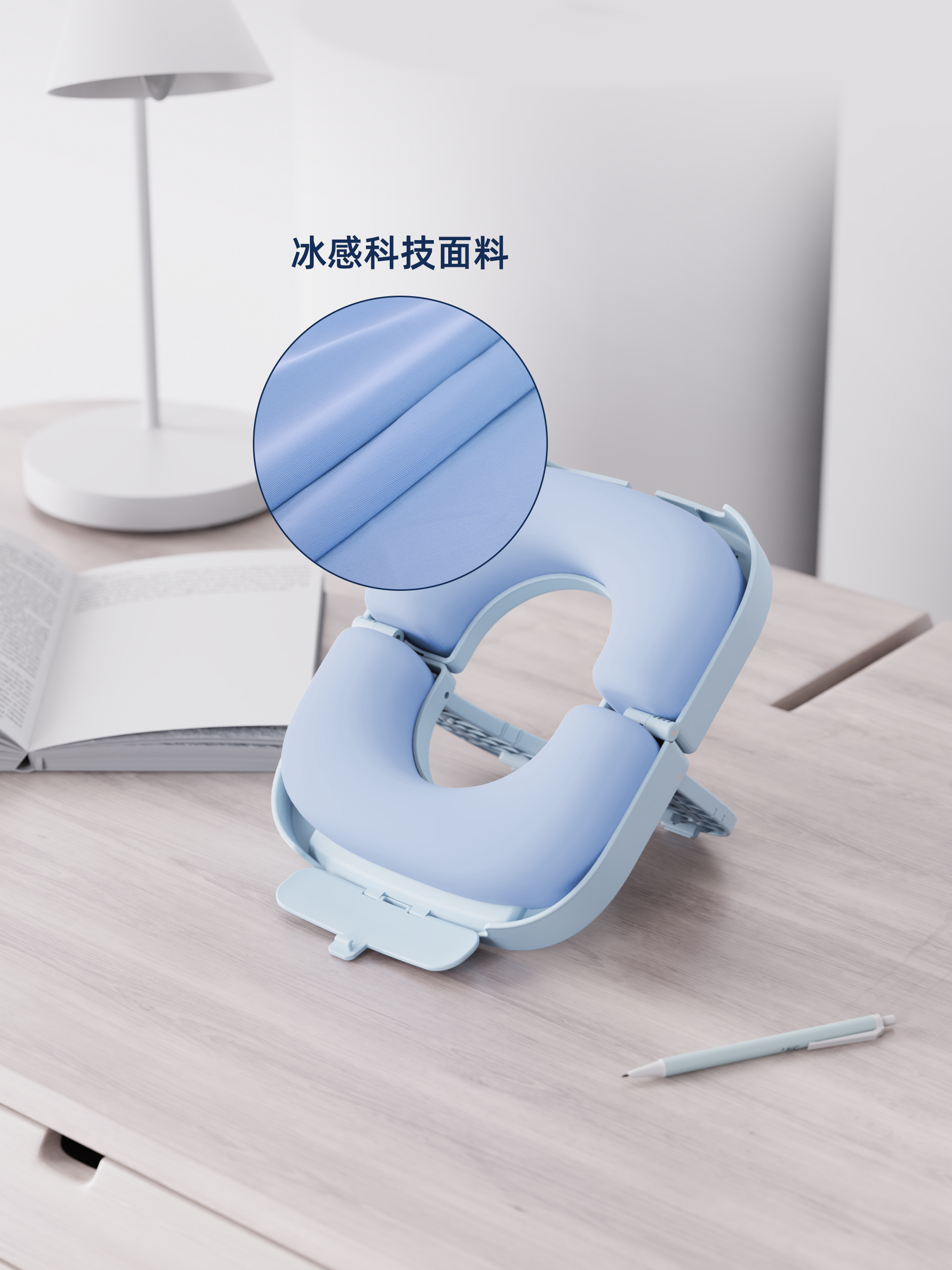 Lunch pillow，Ergonomics，industrial design，Appearance design，