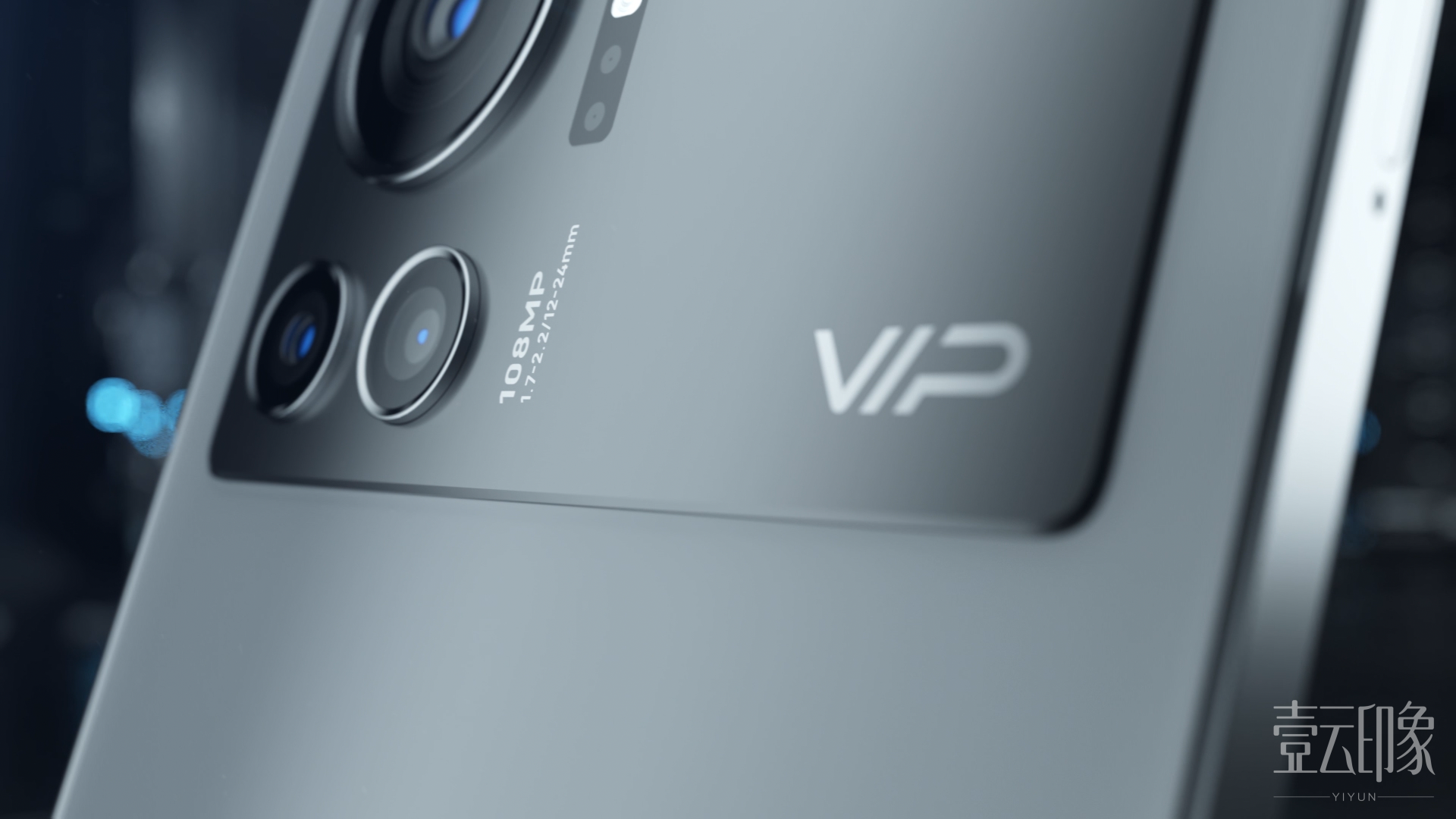 Mobile phone digital rendering，Creative advertising，CG Video Promotion，Product 3D Advertising，Material display，Function effects demonstration，Digital promo，Technology Show，