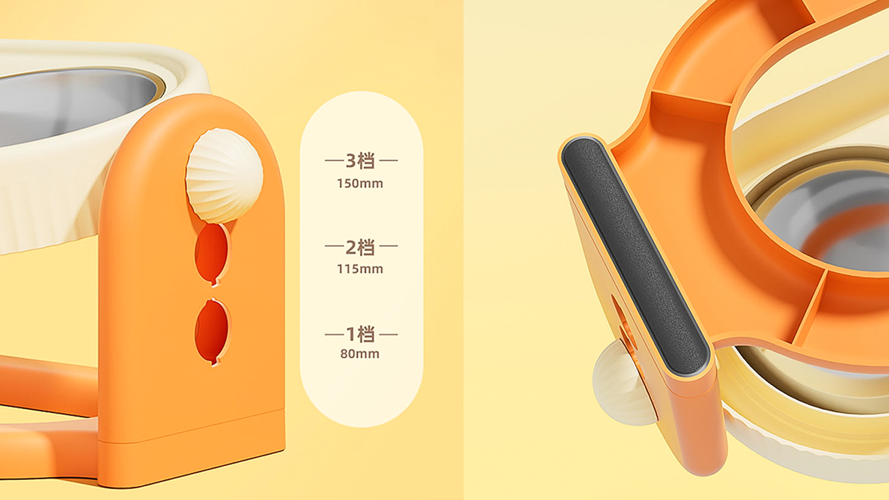 Pet Supplies & Pet，Pet Adjustable Double Bowl，Pet feeder，product design，Structural design，industrial design，Pet neck protection can lift double bowl design，Appearance design，