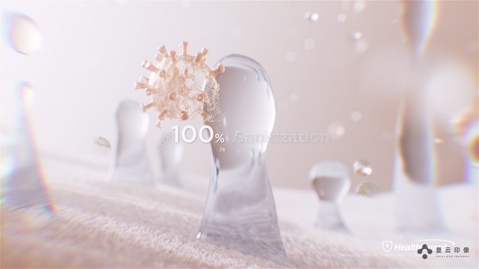 CG commercials，Home Appliances Promotional Film，Product function display，Fluid Rendering，3D animation，Washing machine publicity，Beautiful，Scene rendering，