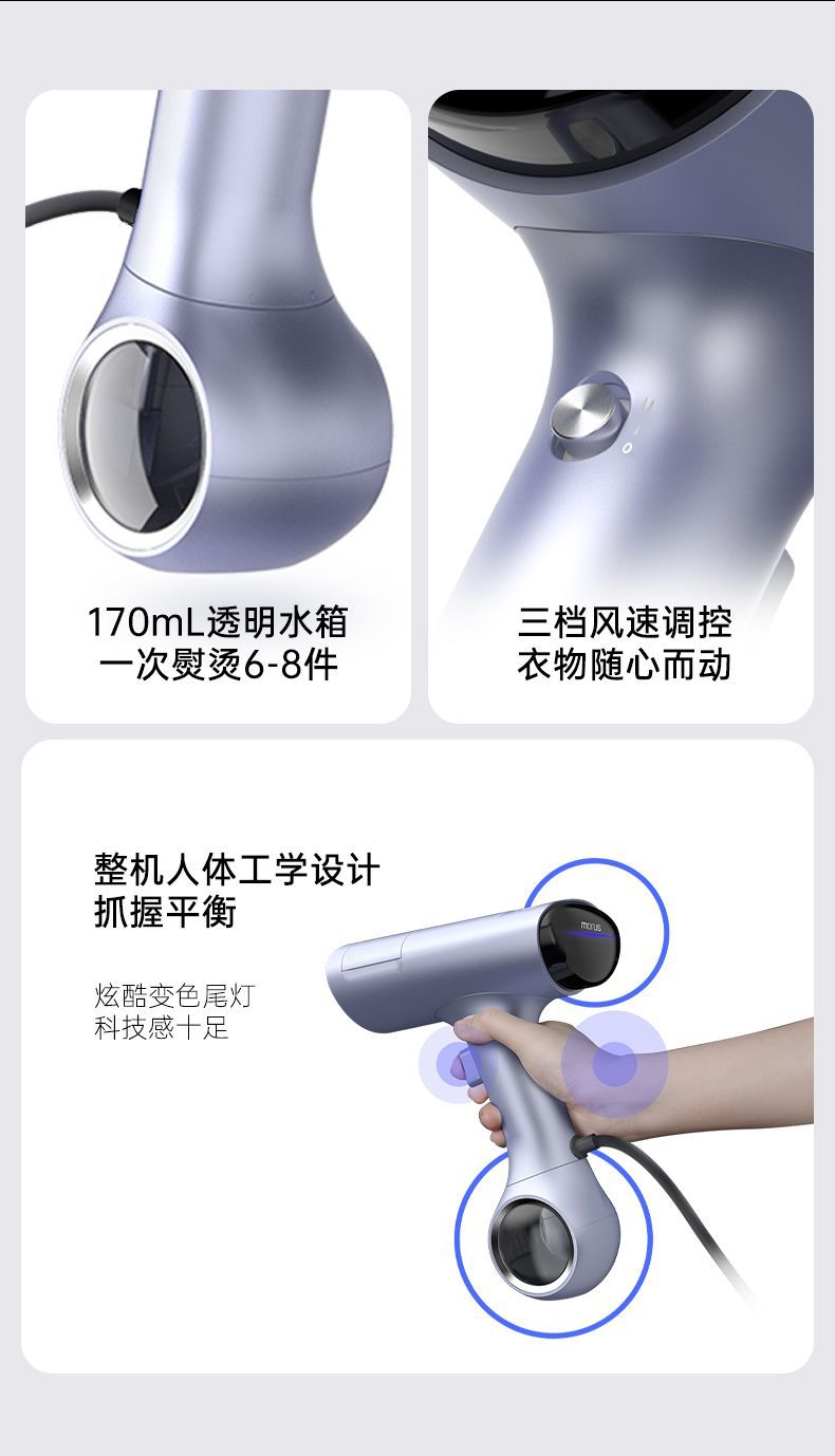 Vacuum adsorption type, Iuwei, ironing machine，