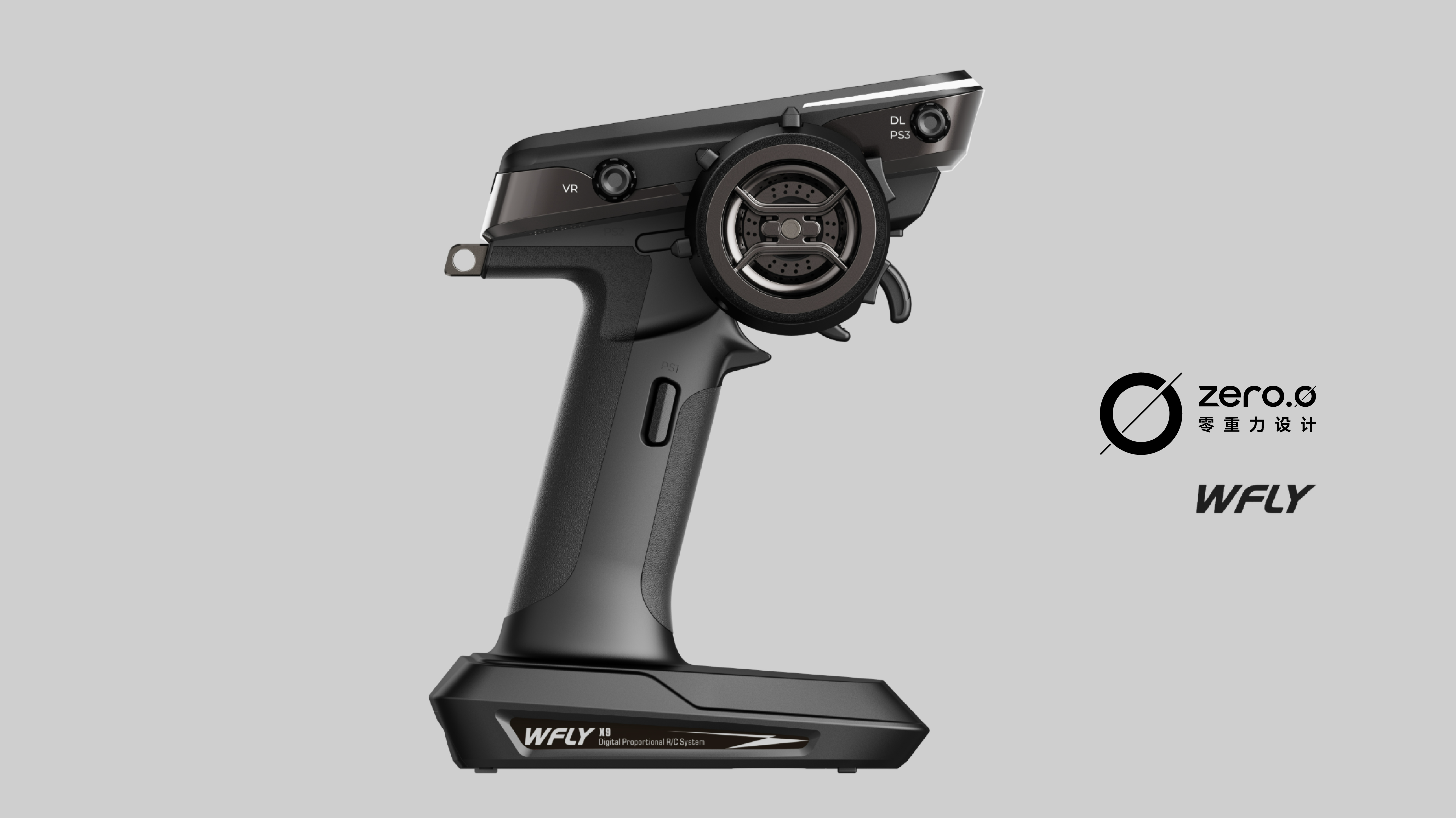 Remote control，Climbing car，model airplane，sports，Gun control，product design，Handheld device，