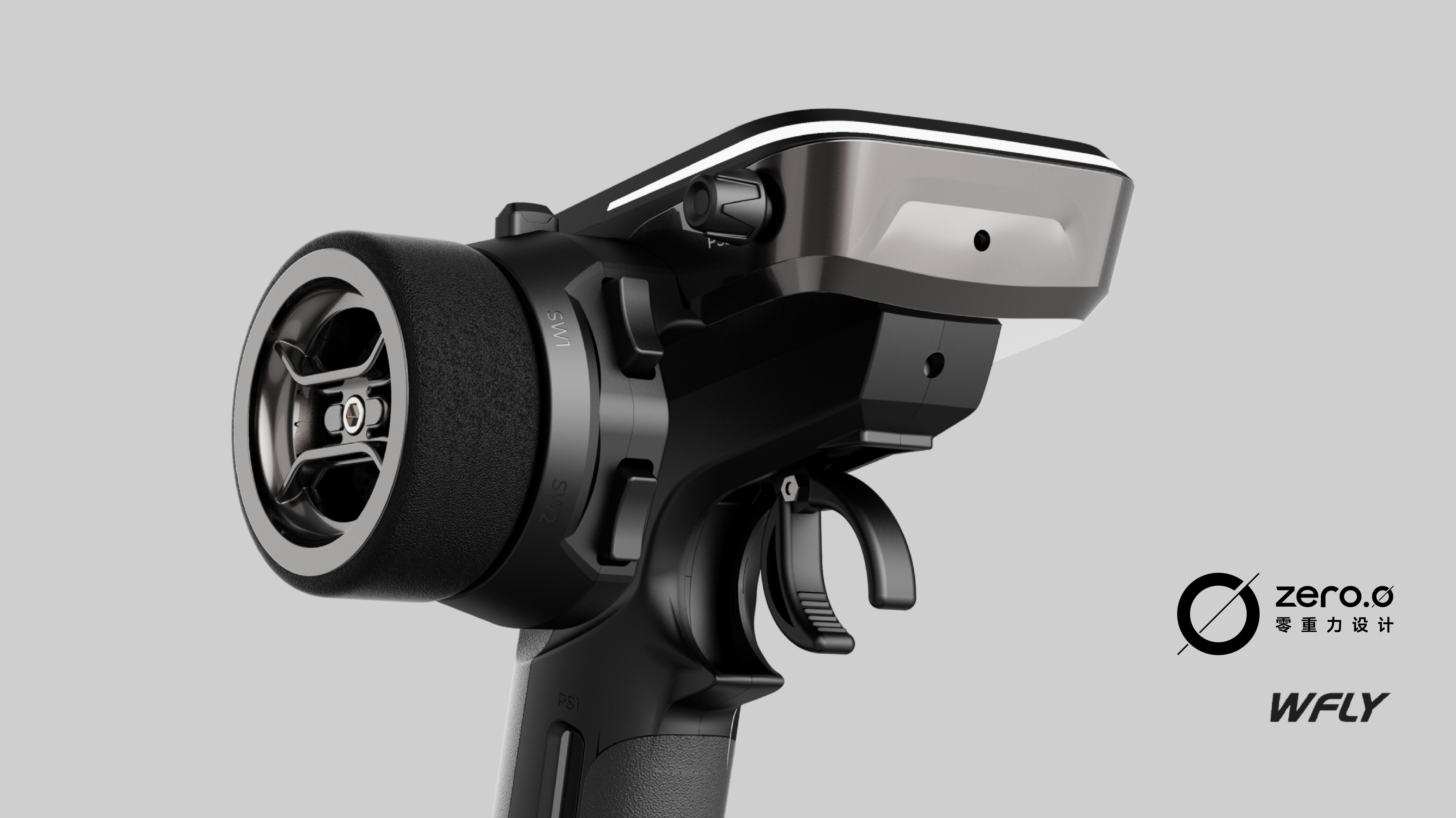 Remote control，Climbing car，model airplane，sports，Gun control，product design，Handheld device，