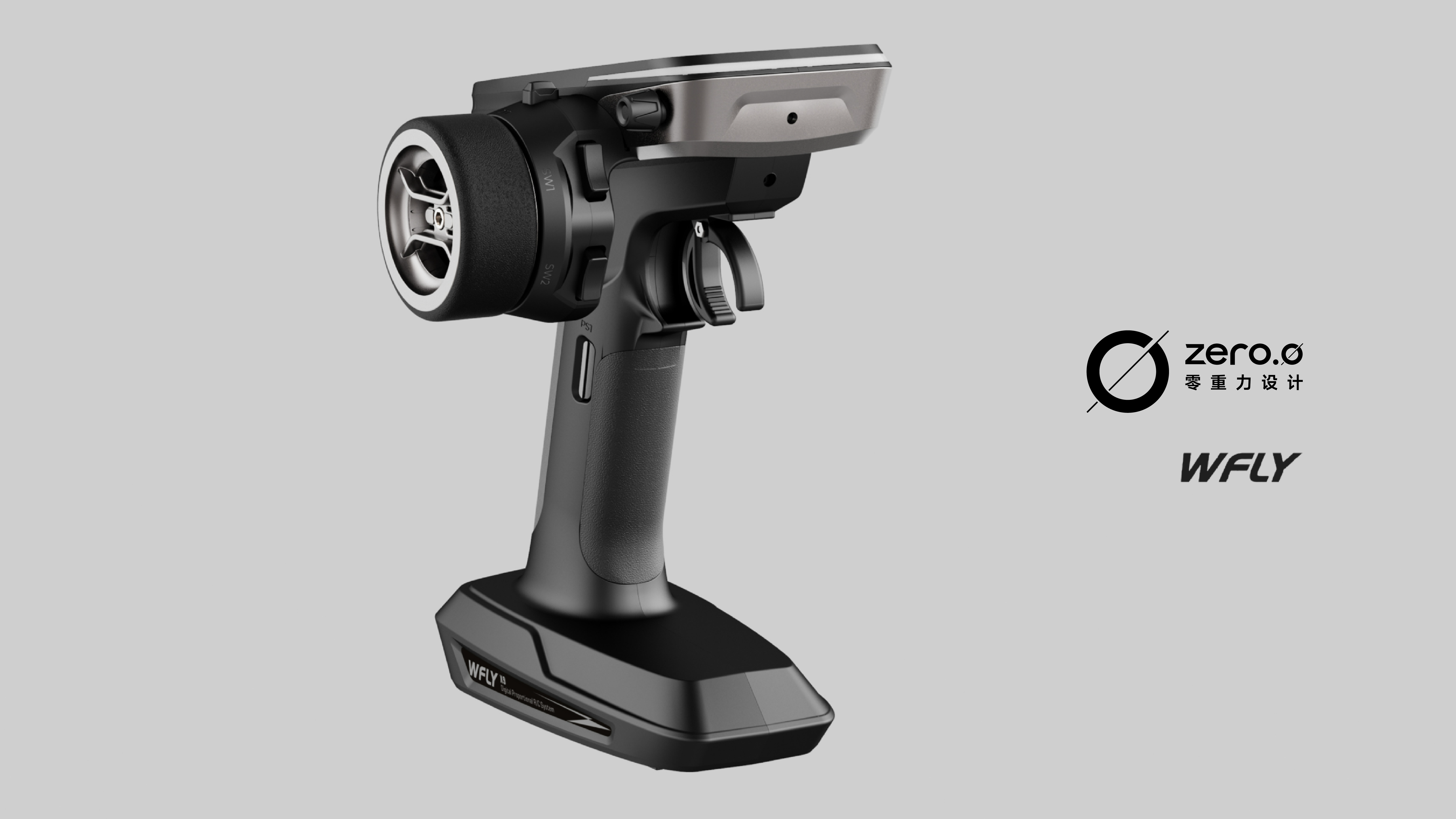 Remote control，Climbing car，model airplane，sports，Gun control，product design，Handheld device，