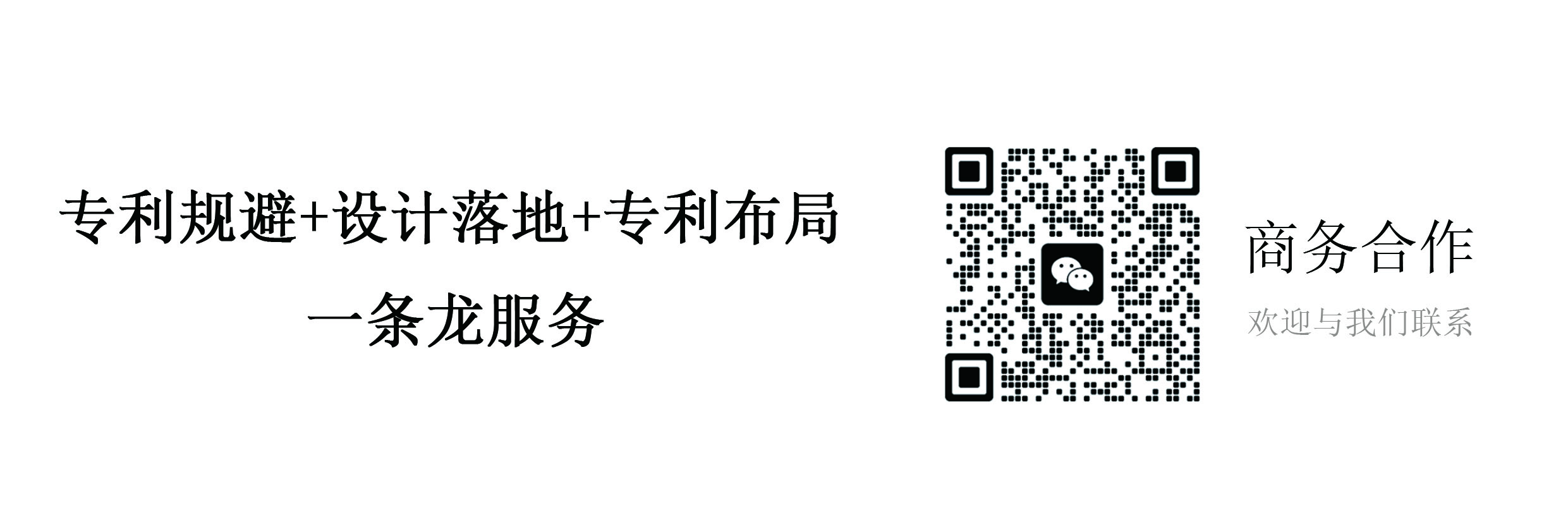 automatic washing fruit basin，