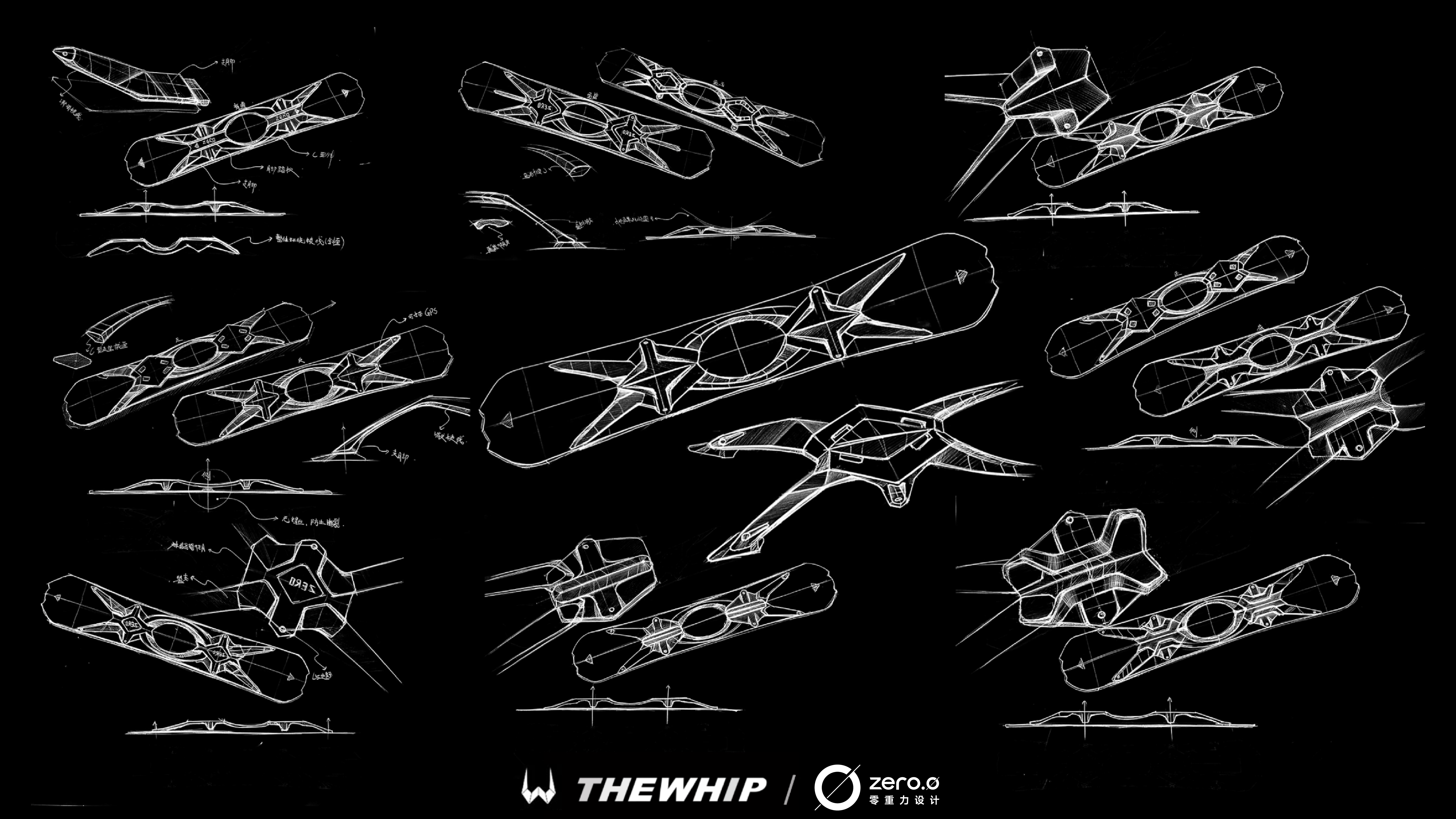 ski，luxury goods，maximal exercise/X-games，The whip，