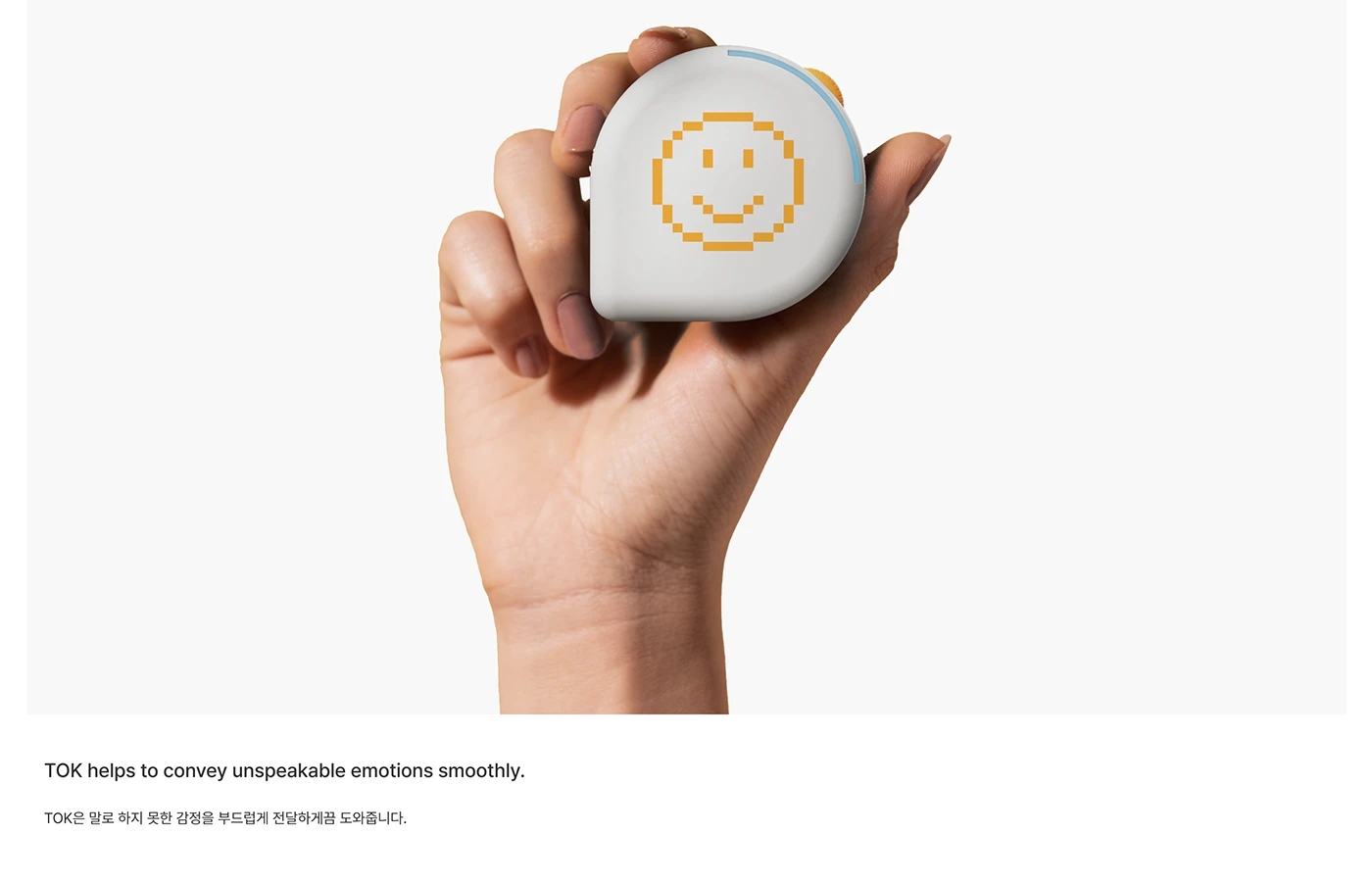 ITDA，Brand design，user interface，User experience，