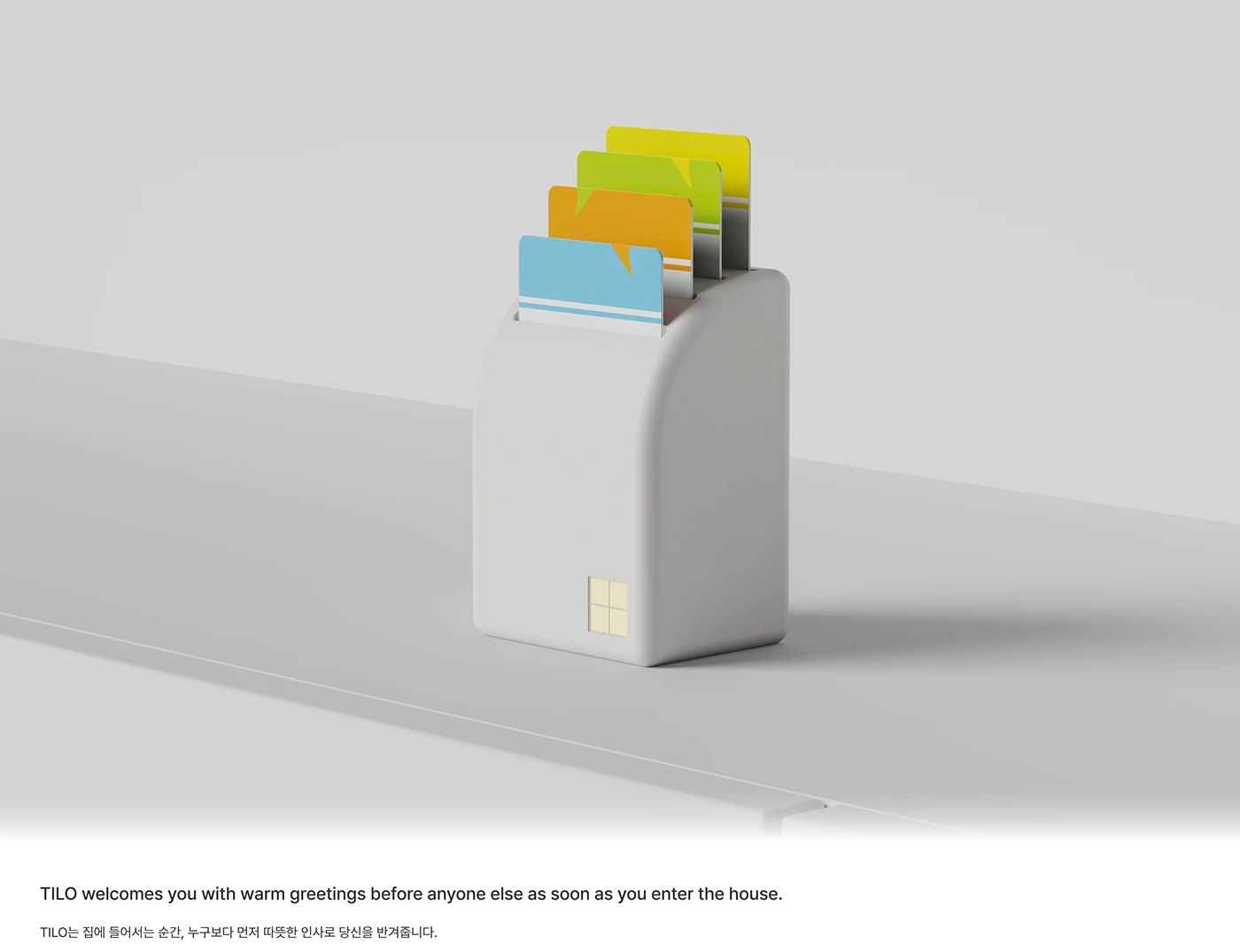 ITDA，Brand design，user interface，User experience，