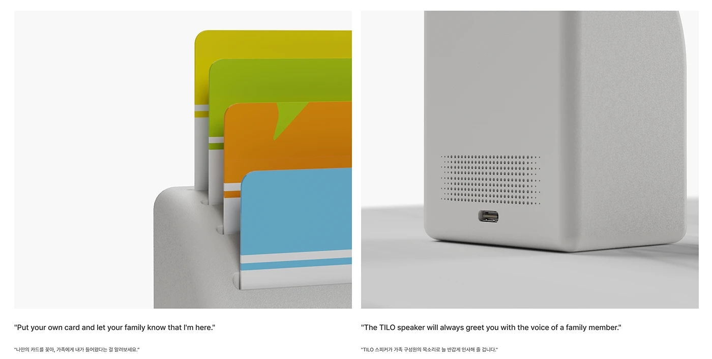 ITDA，Brand design，user interface，User experience，