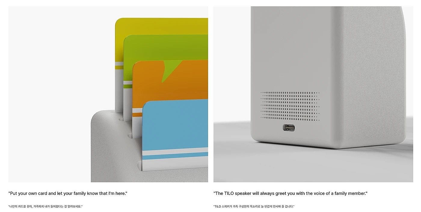ITDA，Brand design，user interface，User experience，