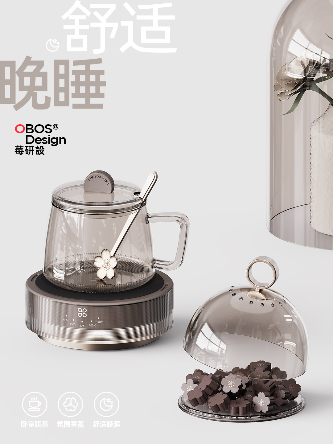 Electric heating cup mat，Good looks，small home appliances，Good office materials，