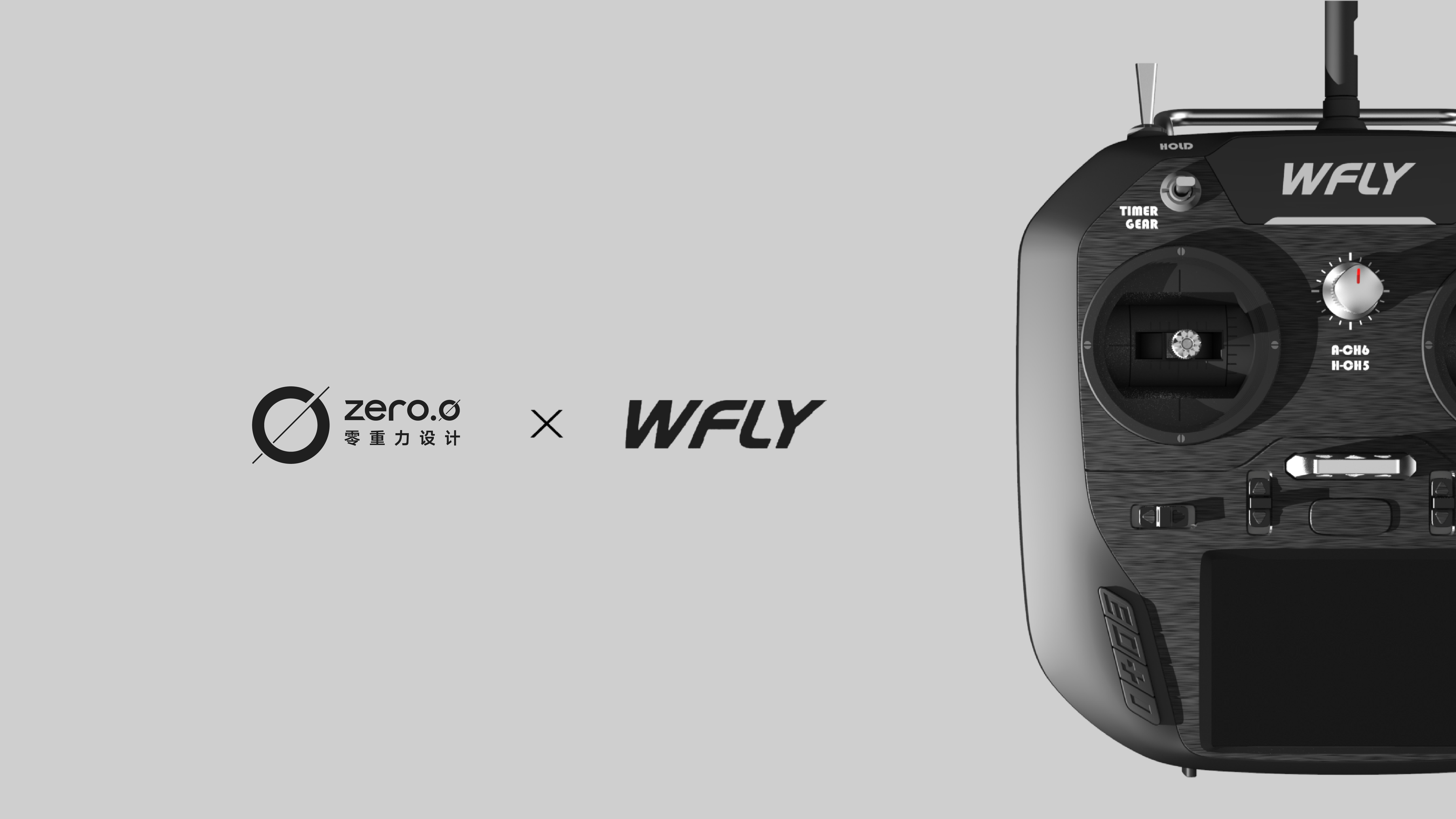 Aircraft model remote control，Remote control equipment，Digital intelligence，Gun control，