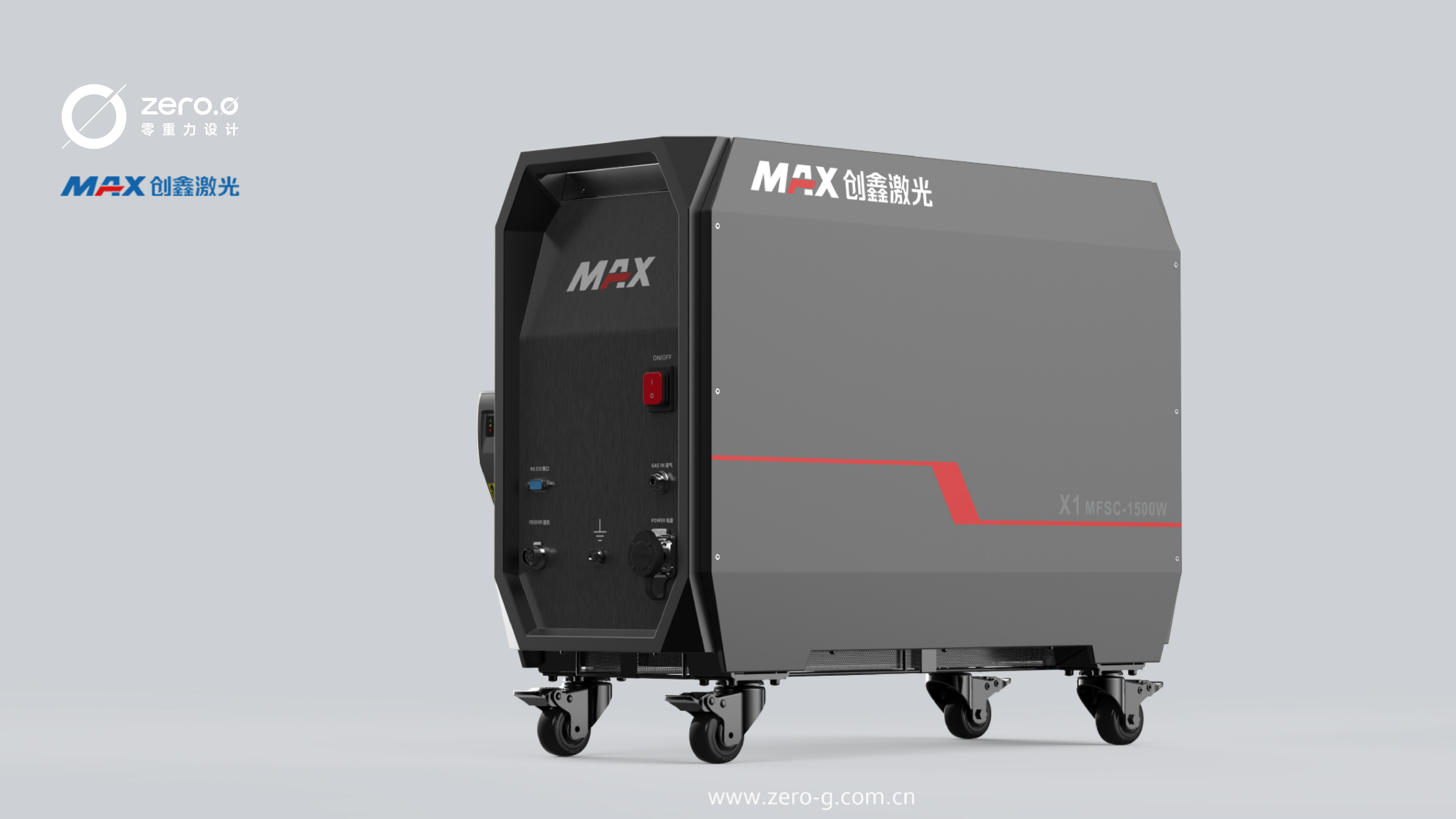 handheld laser welding，Laser welding equipment，Handheld device，Small equipment，industrial equipment ，Laser welding machine，