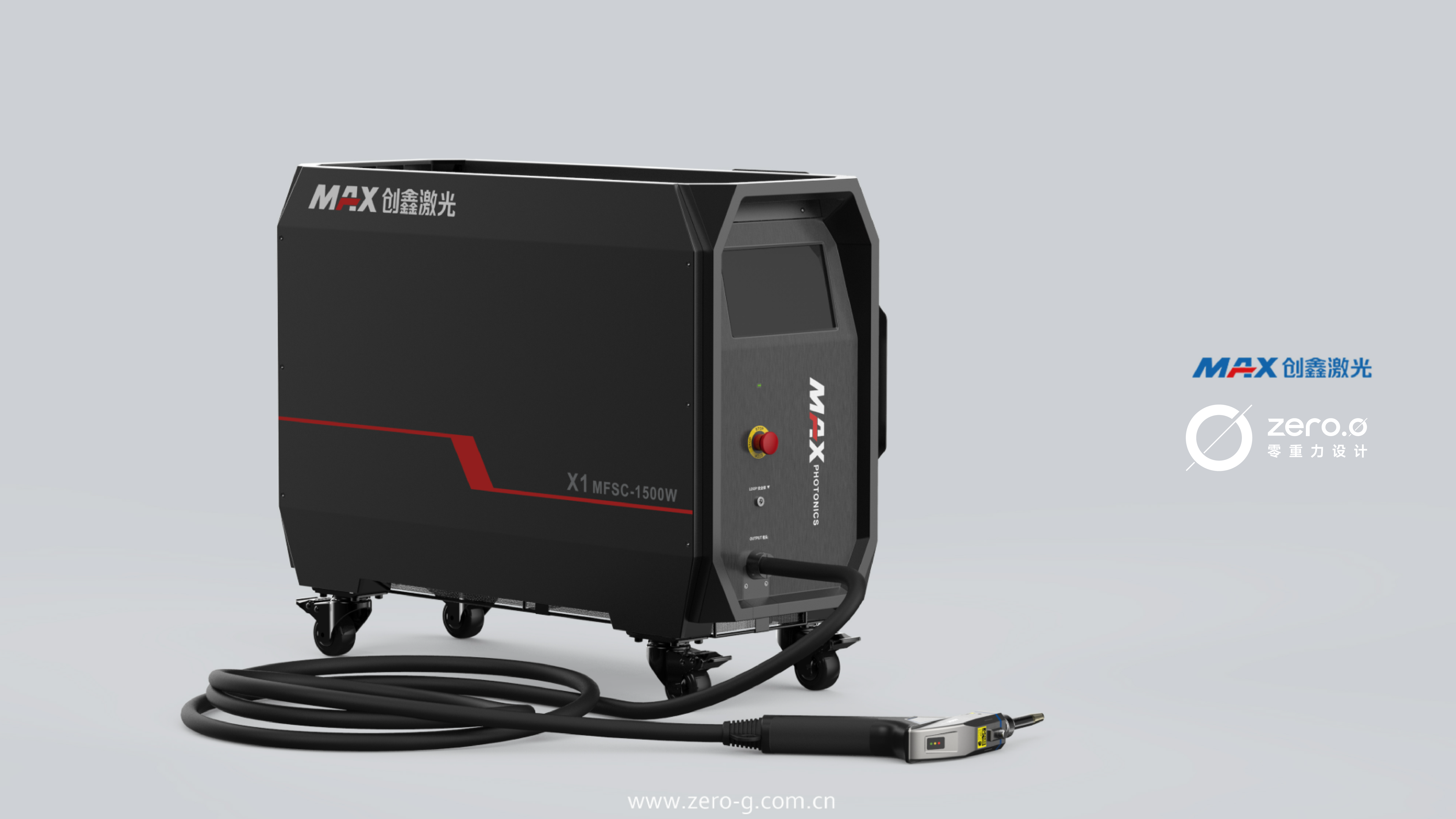 handheld laser welding，Laser welding equipment，Handheld device，Small equipment，industrial equipment ，Laser welding machine，