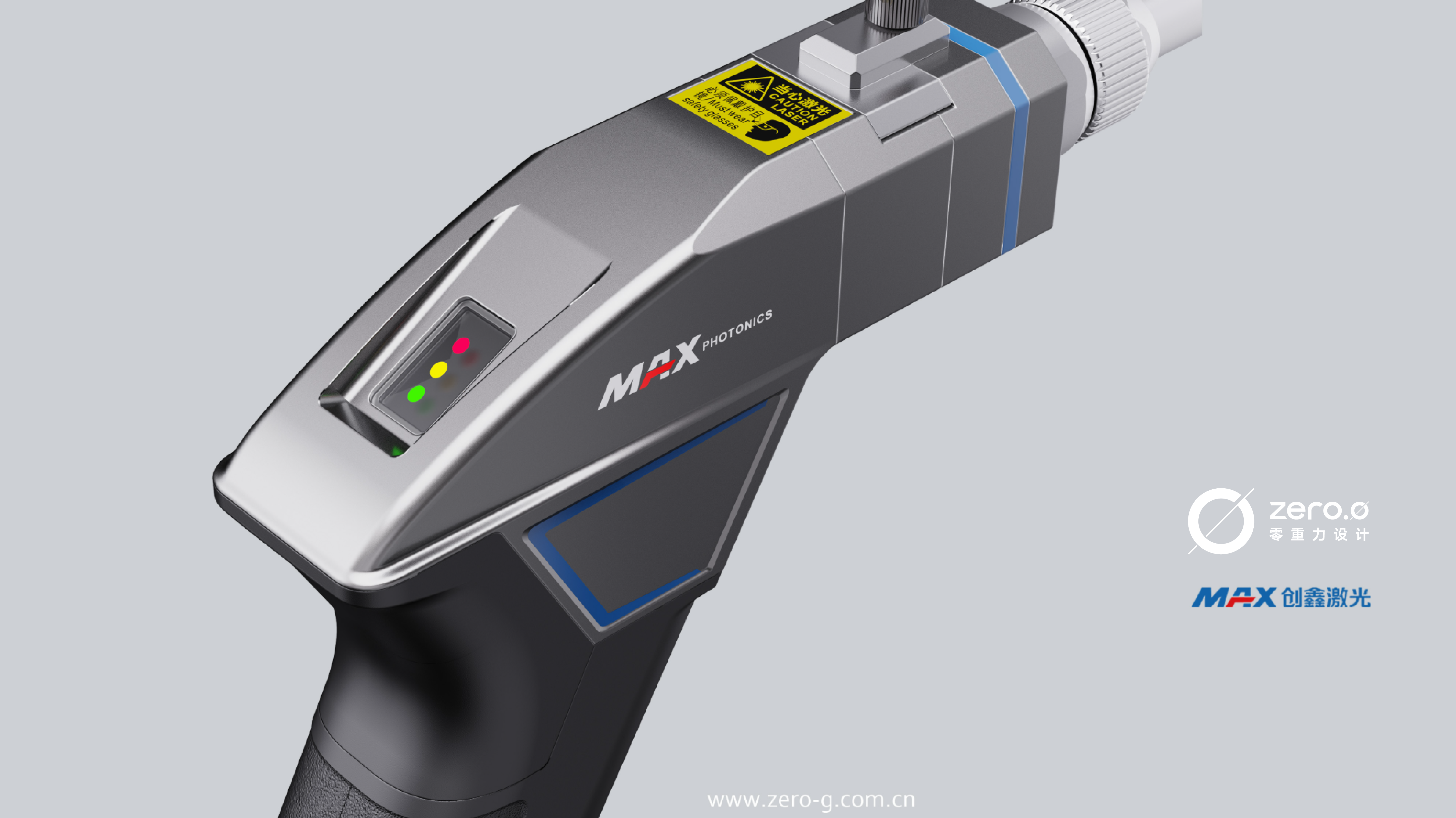 handheld laser welding，Laser welding equipment，Handheld device，Small equipment，industrial equipment ，Laser welding machine，