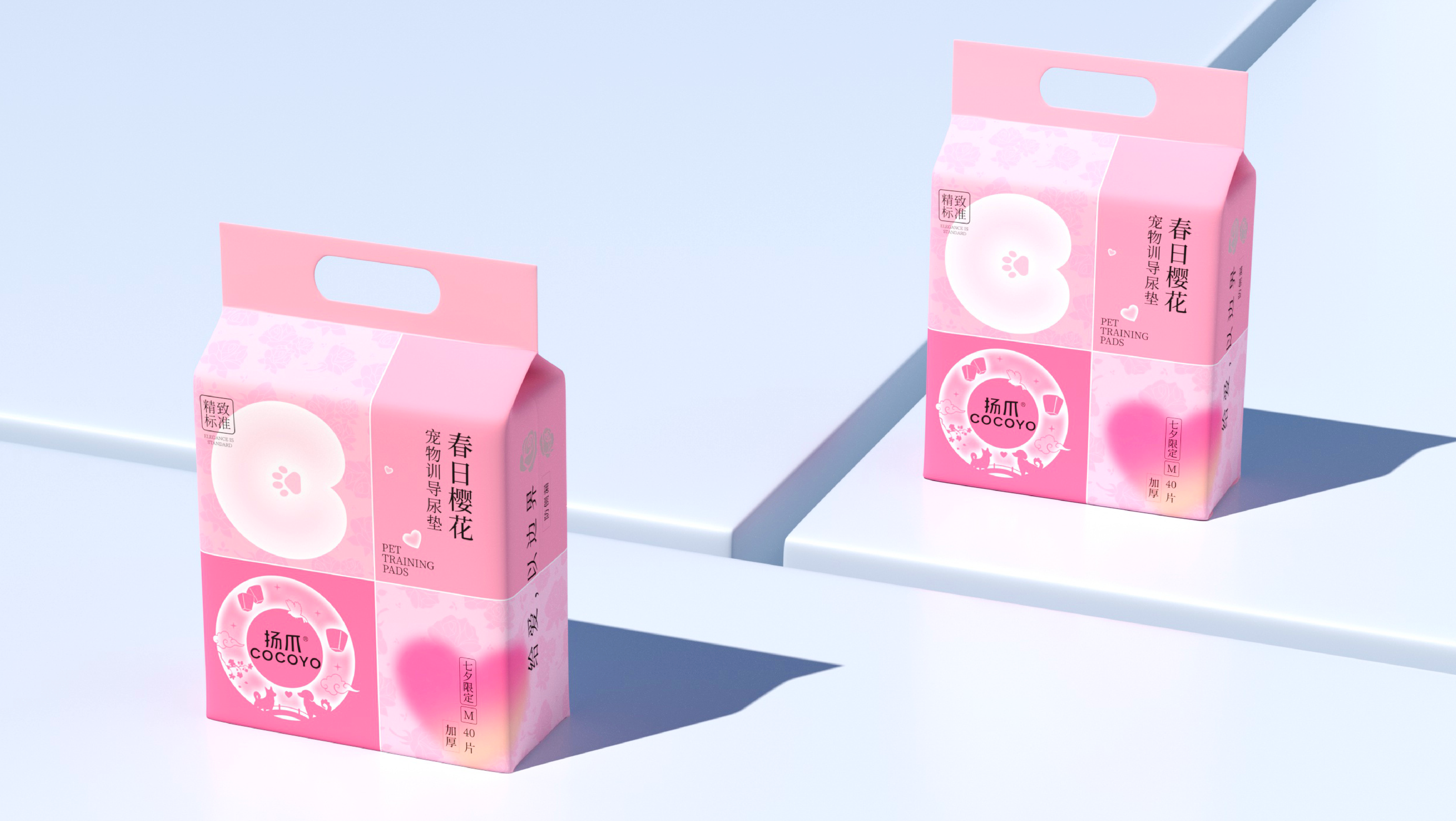 Pet urine pad，packing design，Creative design，Festival Limited Design，