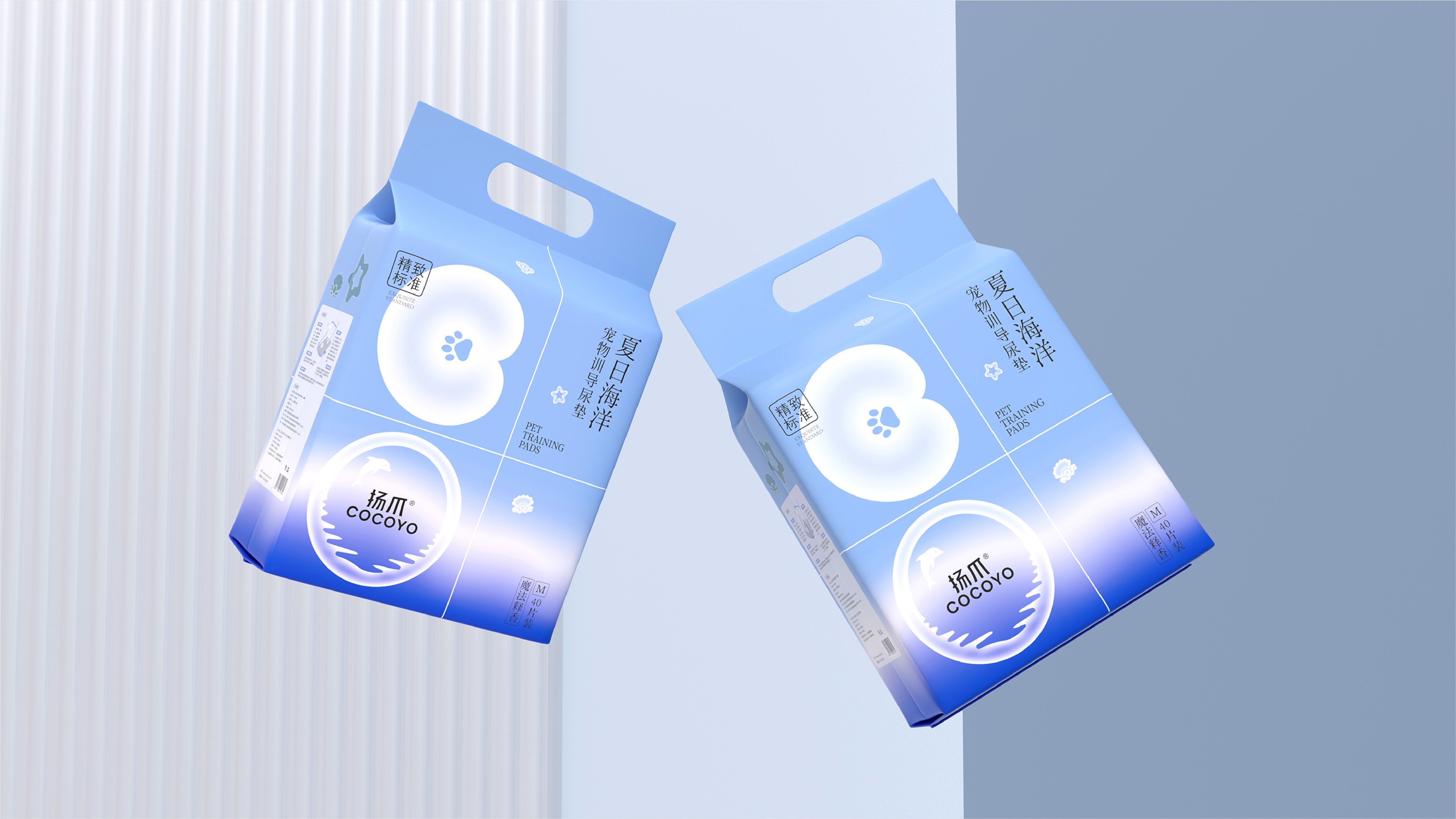 Pet urine pad，packing design，Creative design，Festival Limited Design，