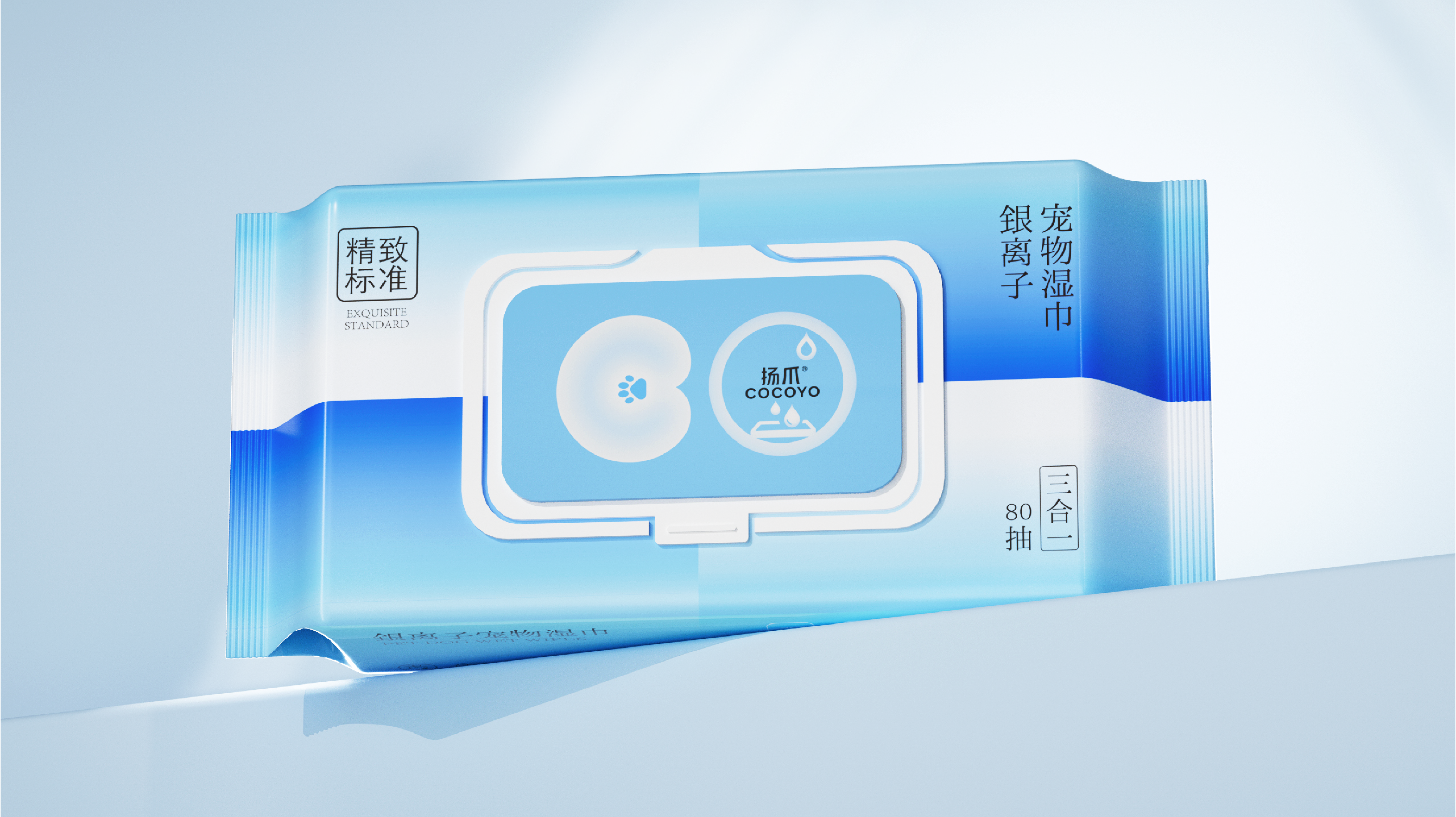 Pet urine pad，packing design，Creative design，Festival Limited Design，