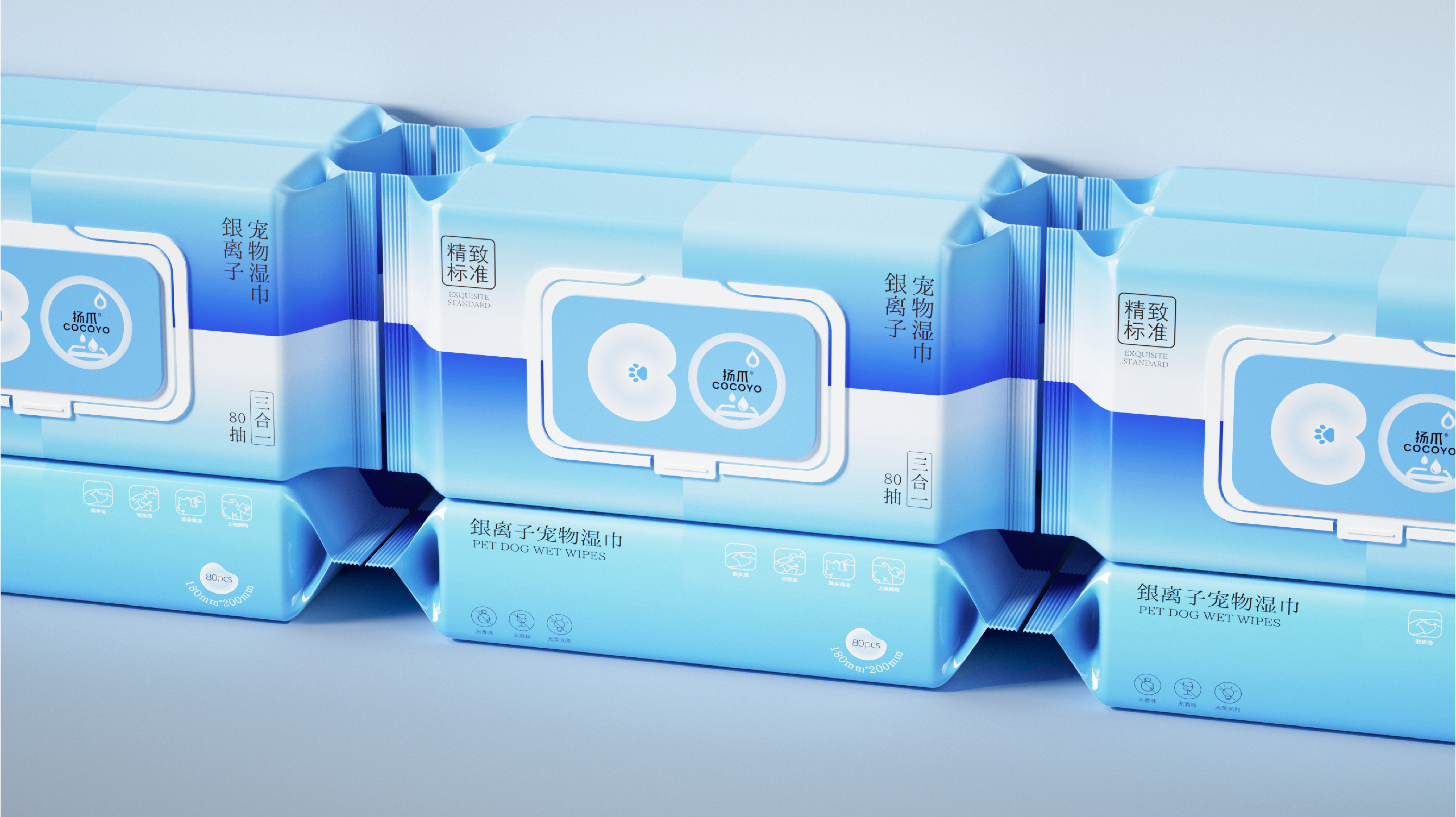 Pet urine pad，packing design，Creative design，Festival Limited Design，