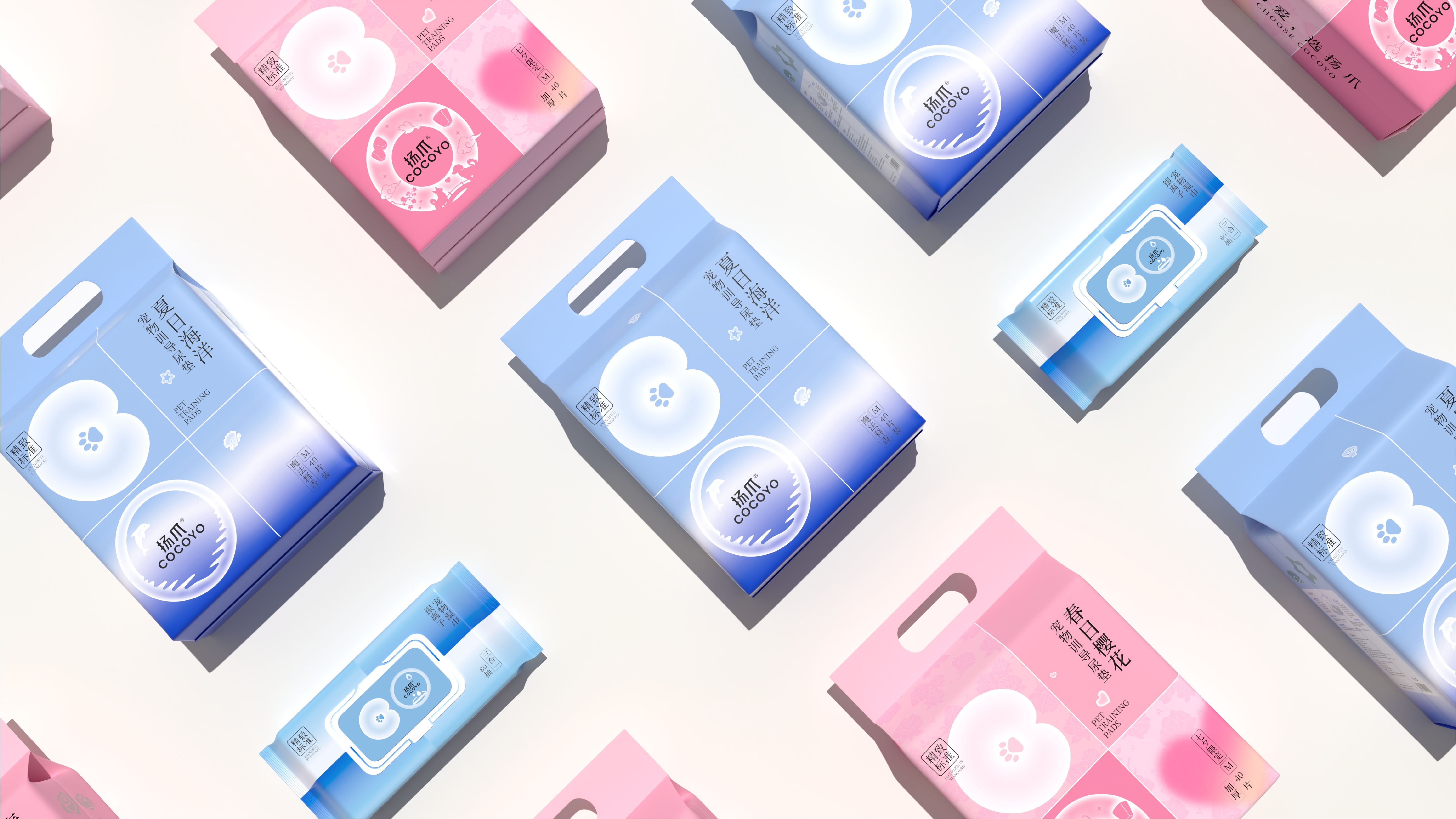 Pet urine pad，packing design，Creative design，Festival Limited Design，