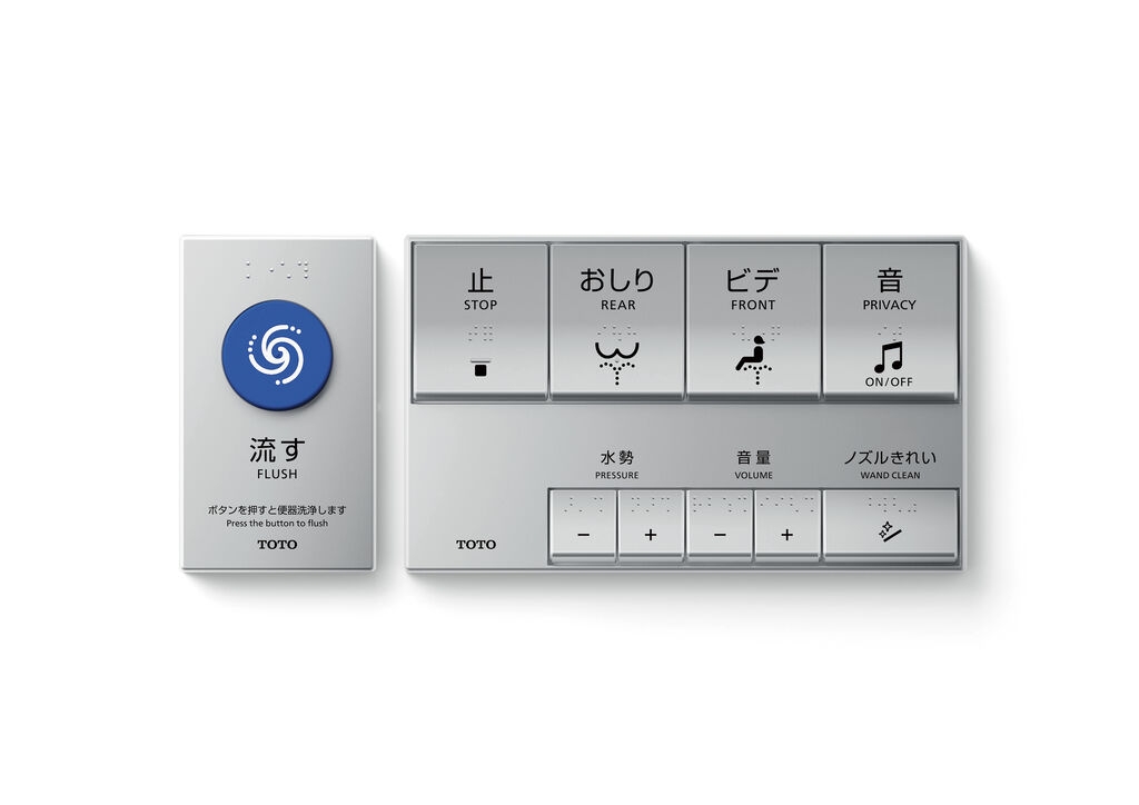 Zhejiang One Point，Shenzhen One Point，One point of consultation，One Point Design，Award declaration，Red dot award，