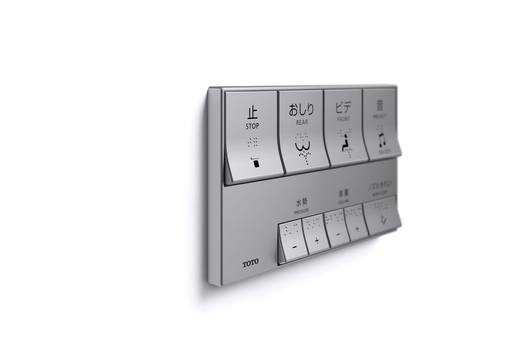 Zhejiang One Point，Shenzhen One Point，One point of consultation，One Point Design，Award declaration，Red dot award，