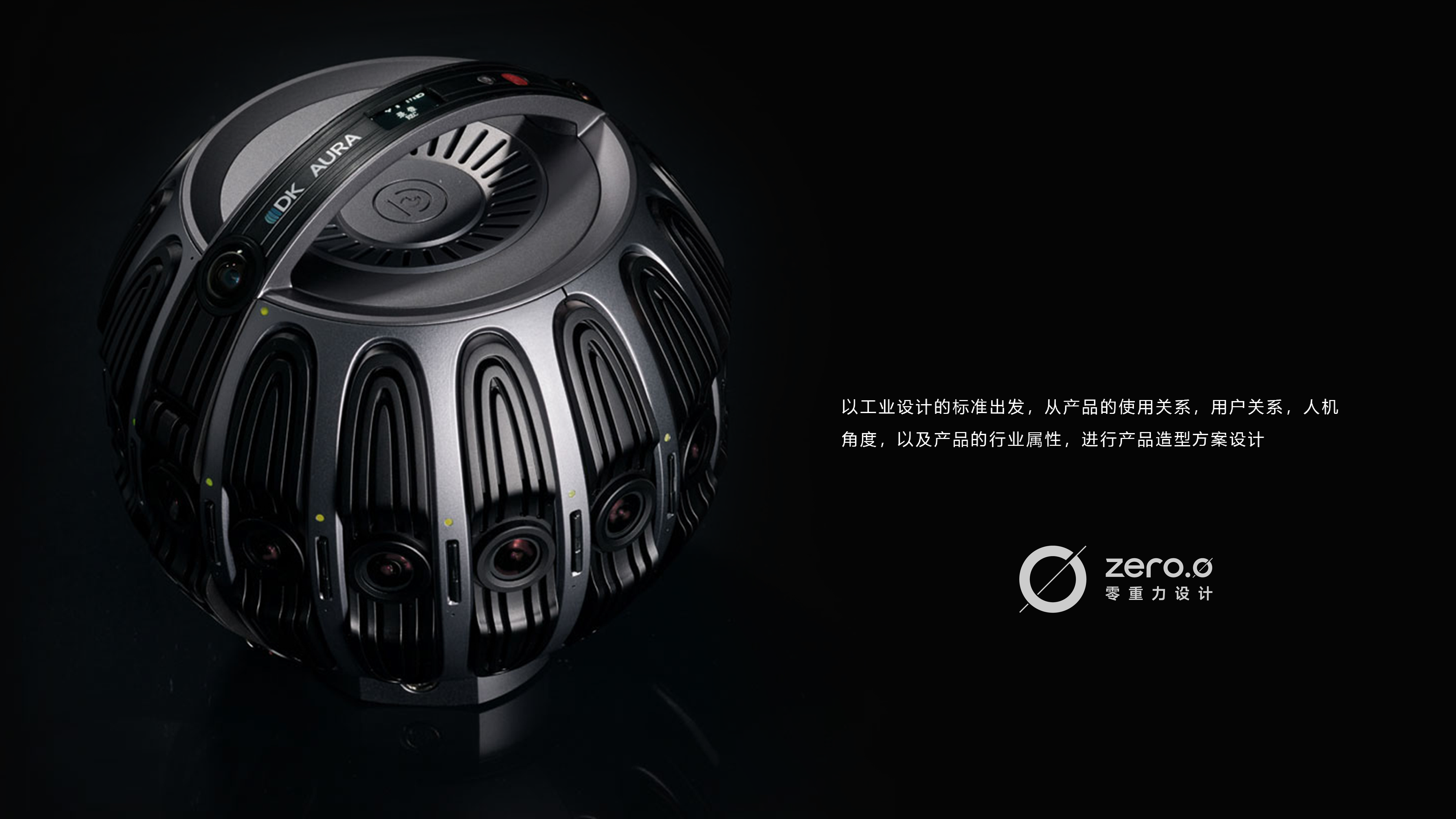 vr，Panoramic camera，camera，720 panorama，Camera Equipment，Movies，video camera，Video production，