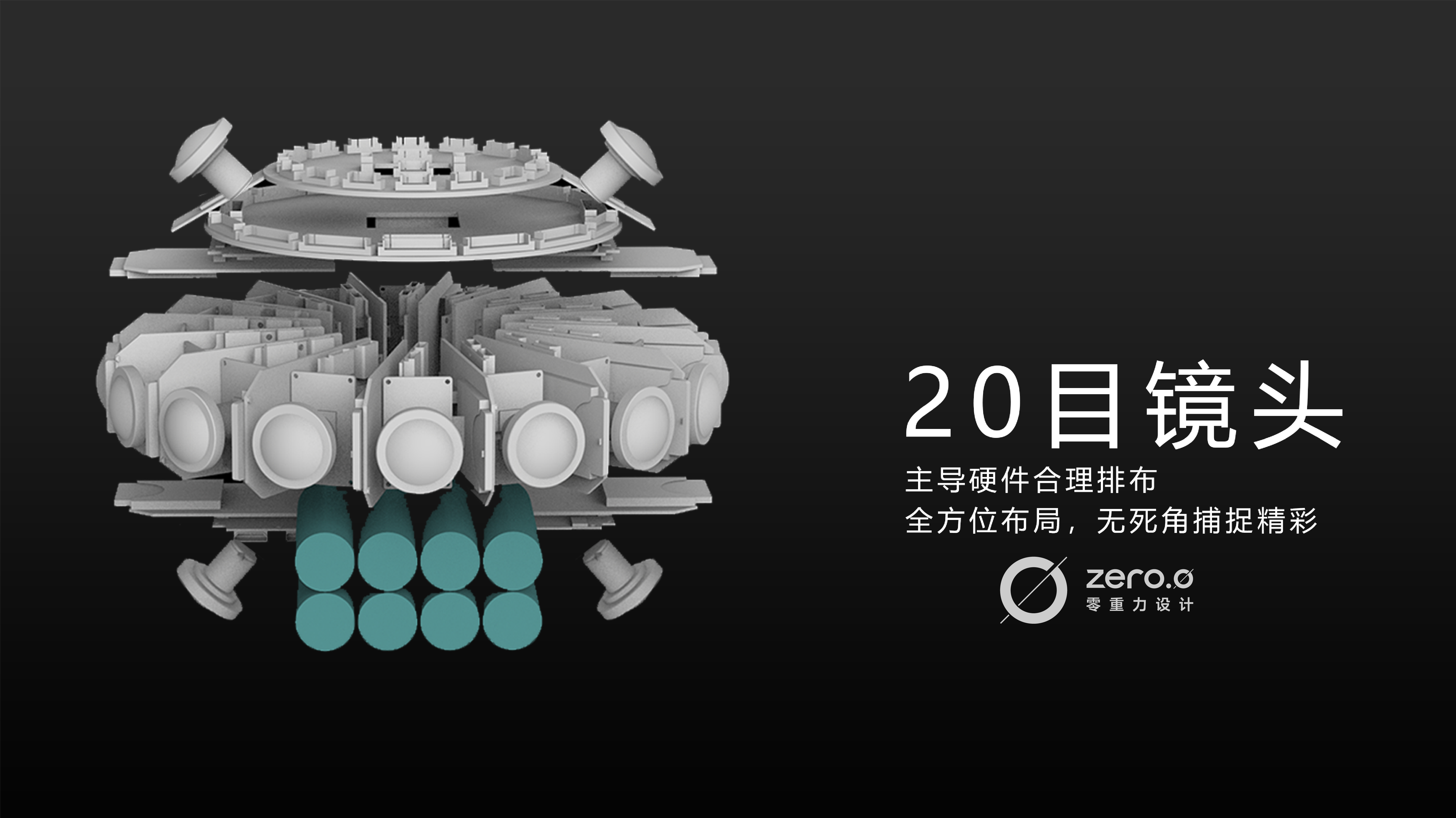 vr，Panoramic camera，camera，720 panorama，Camera Equipment，Movies，video camera，Video production，