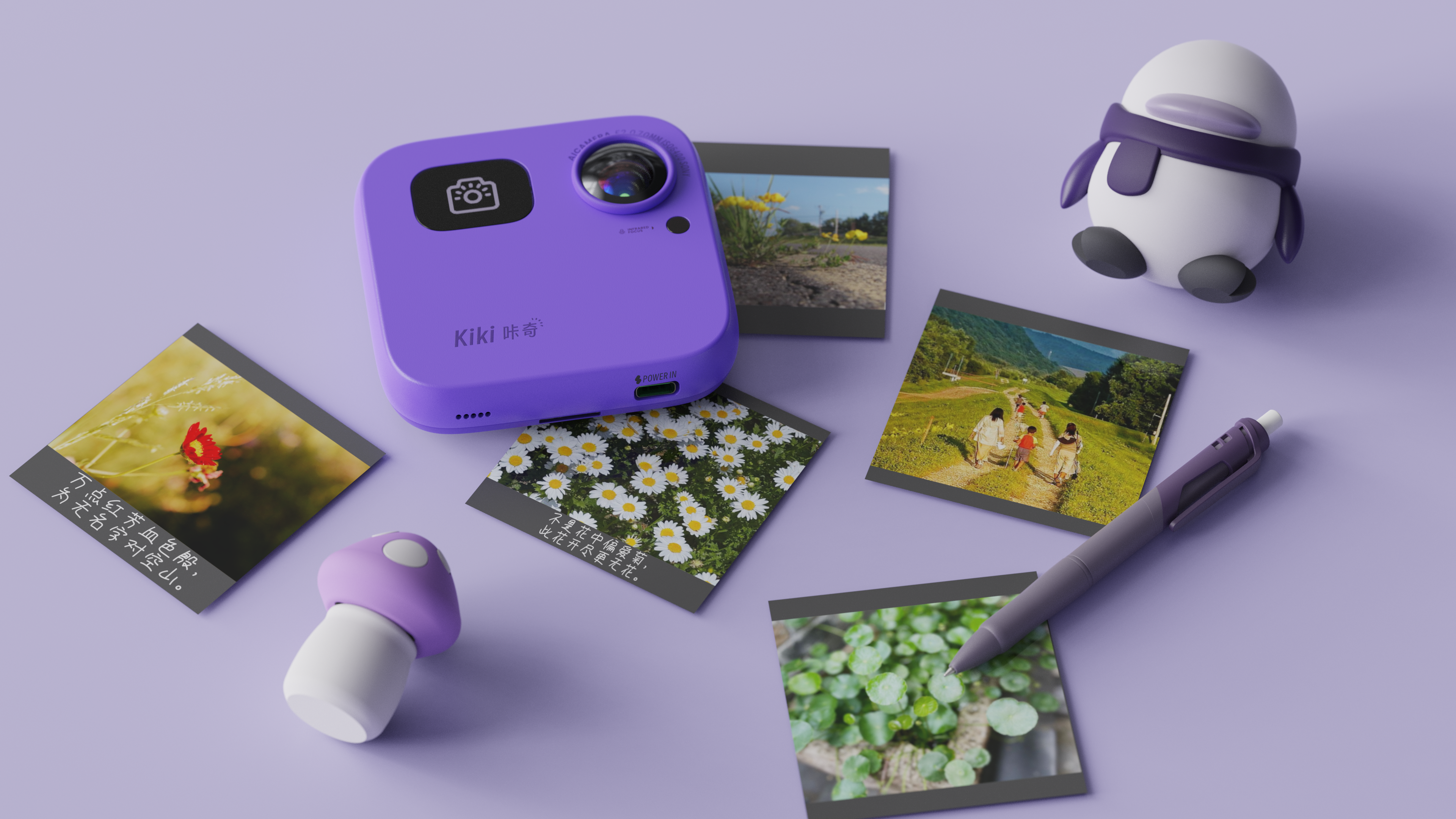 conceptual design，Enlightening Camera，education，