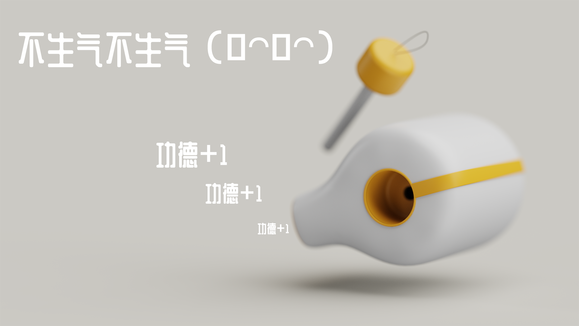 Unzip toy design, wooden fish，