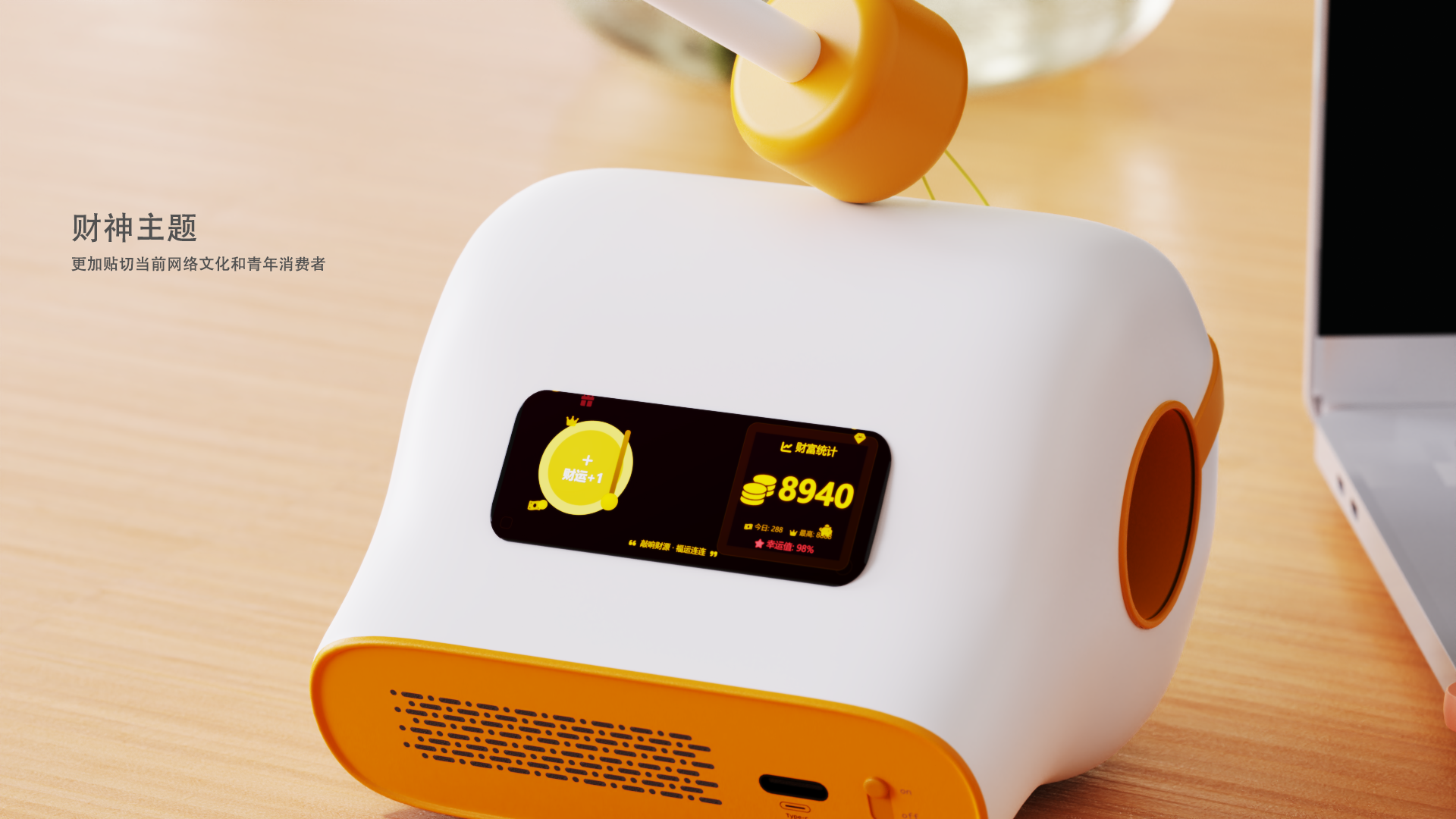 Unzip toy design, wooden fish，