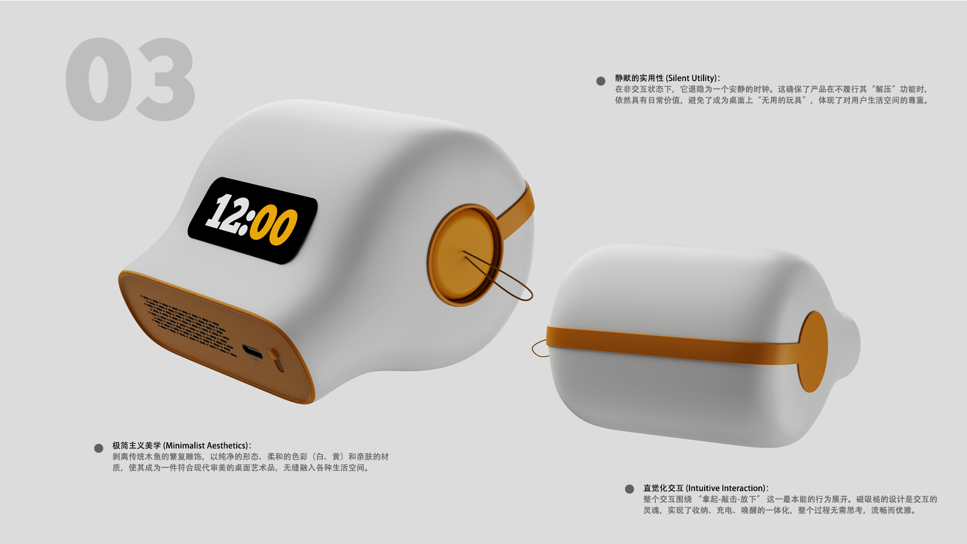 Unzip toy design, wooden fish，