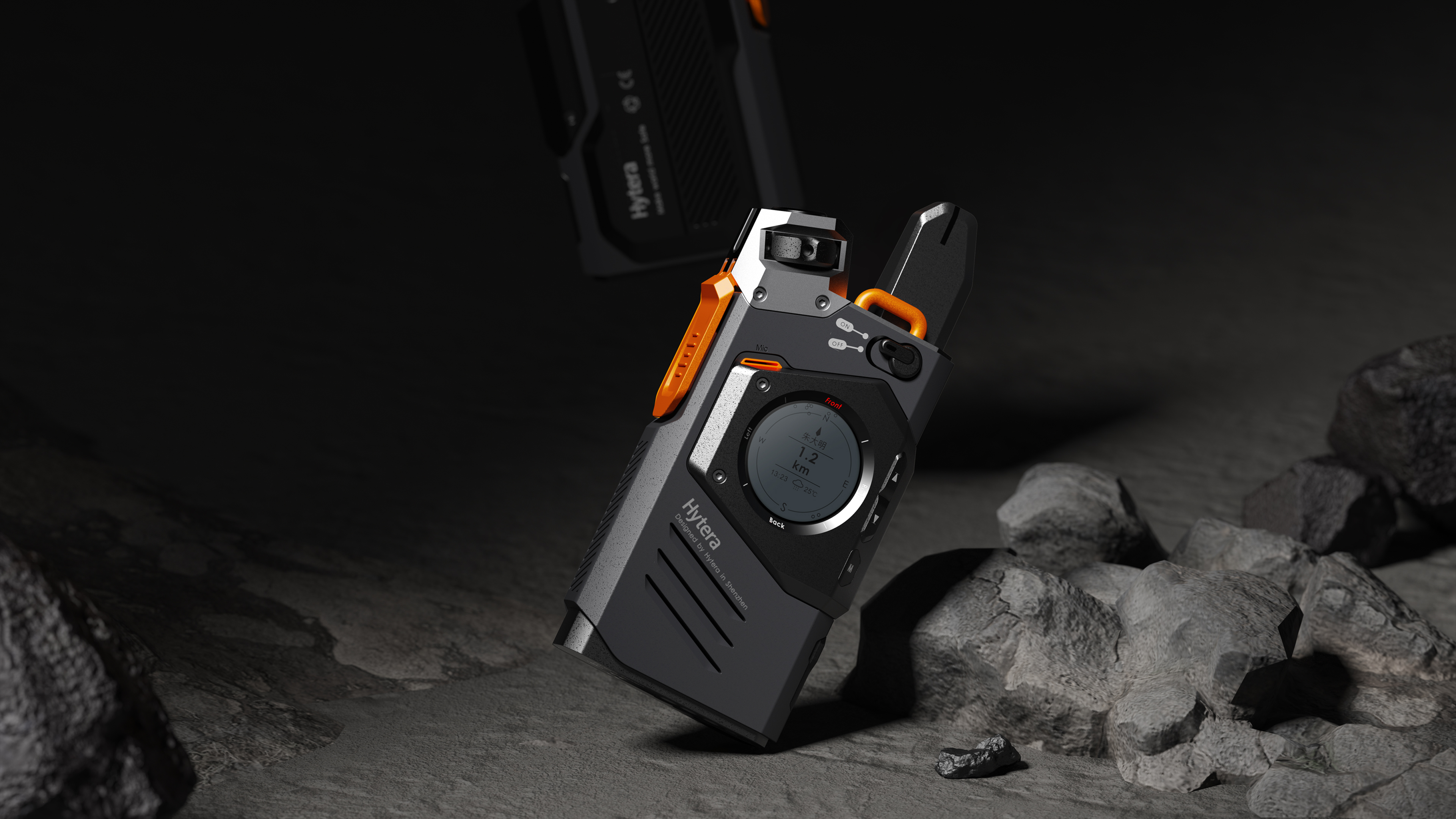 walkie-talkie，Walkie-Talkie，outdoors，Hytera，