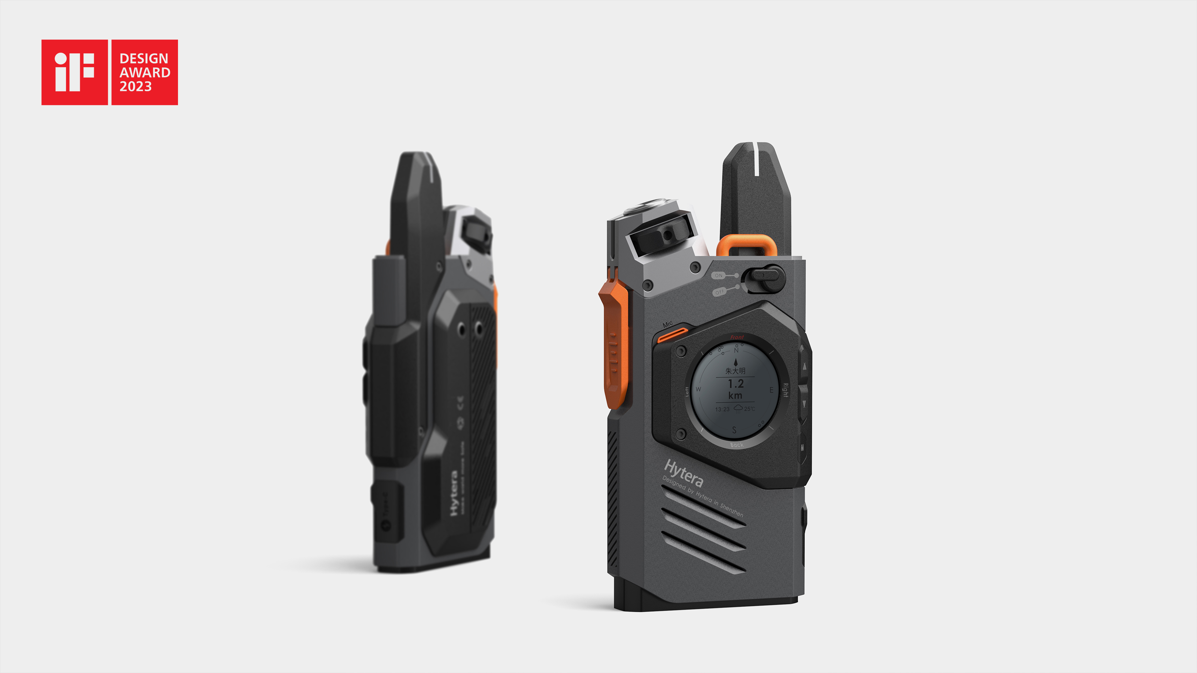 walkie-talkie，Walkie-Talkie，outdoors，Hytera，