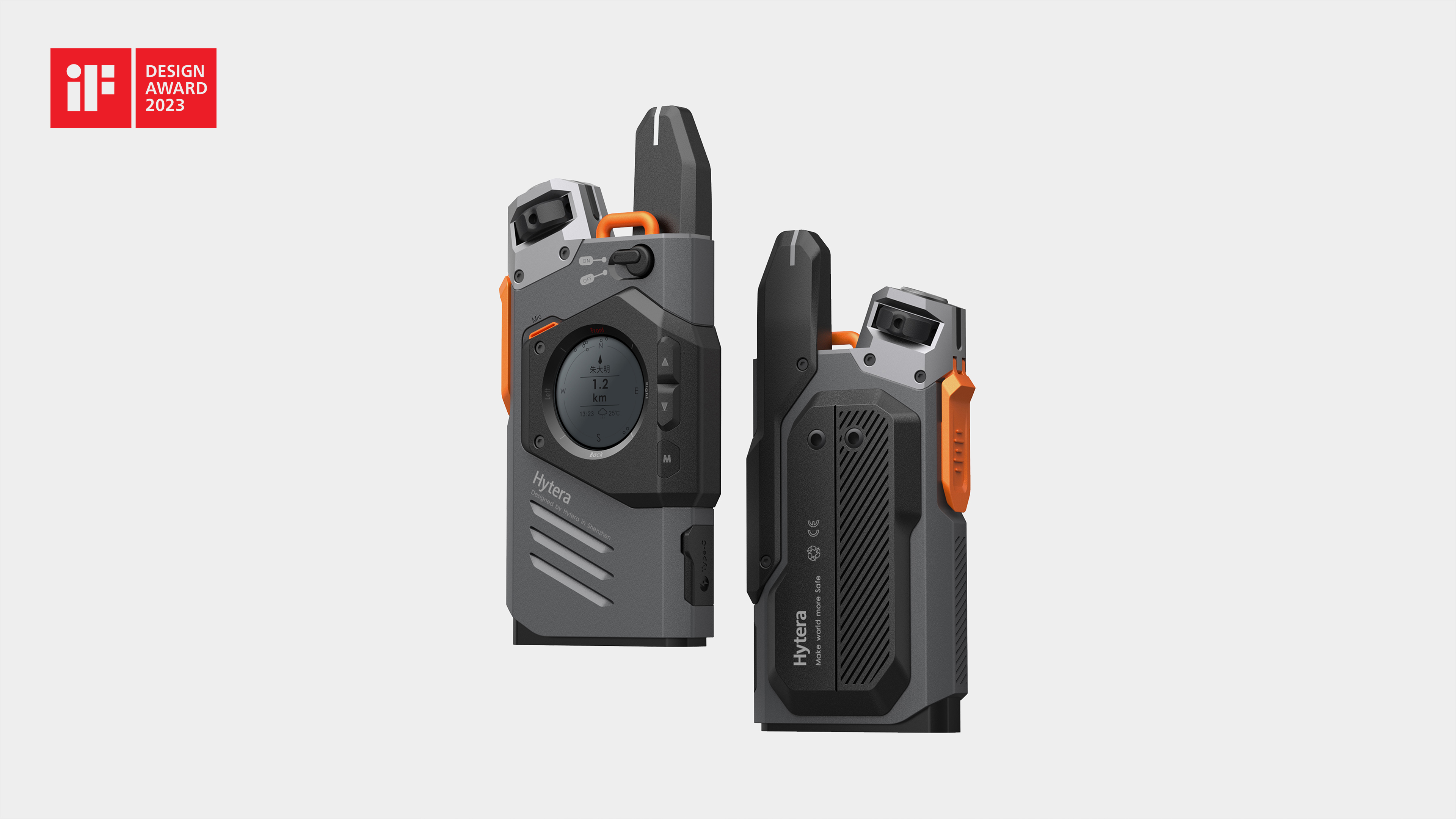 walkie-talkie，Walkie-Talkie，outdoors，Hytera，