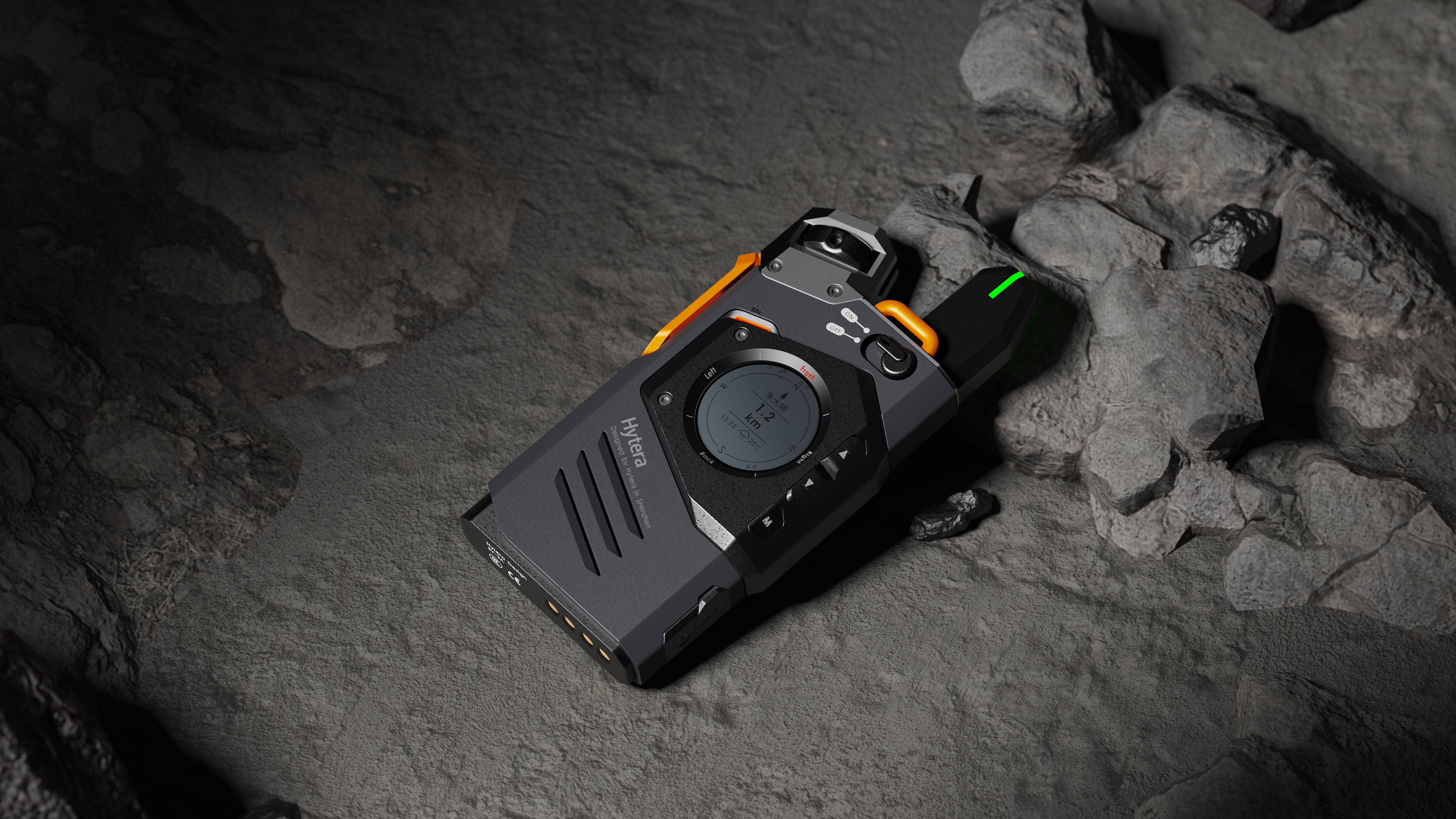 walkie-talkie，Walkie-Talkie，outdoors，Hytera，