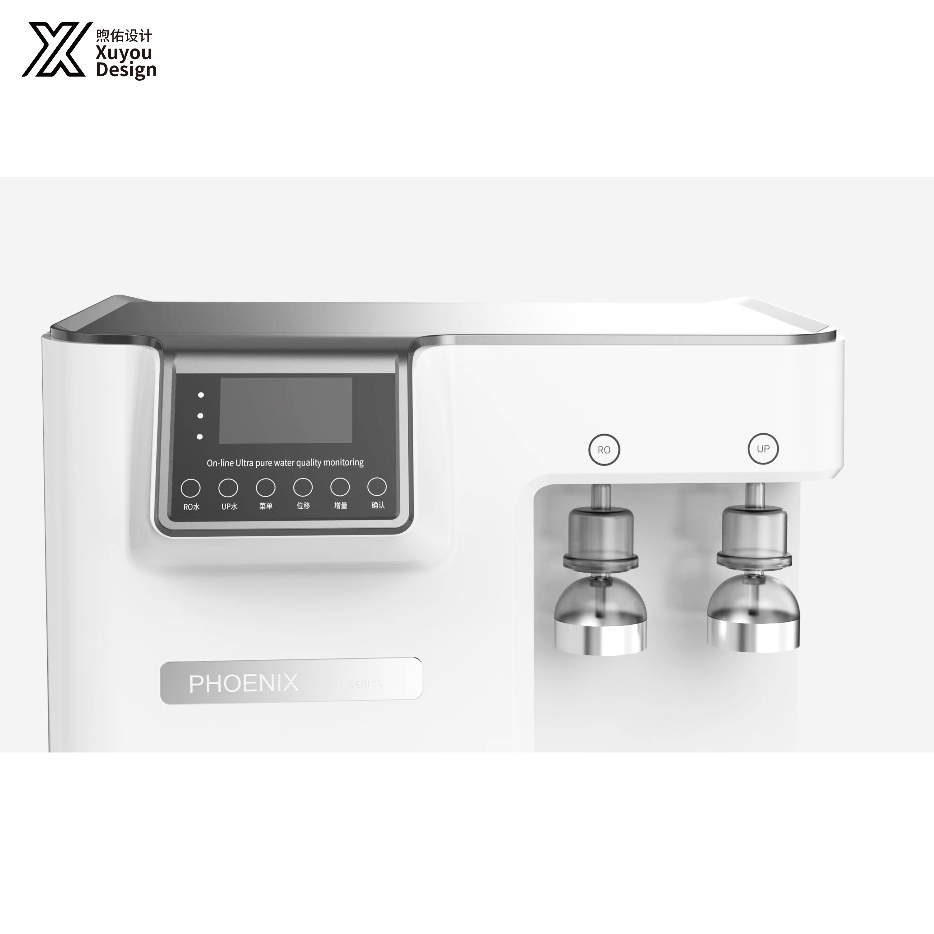 Laboratory equipment，Medical equipment，