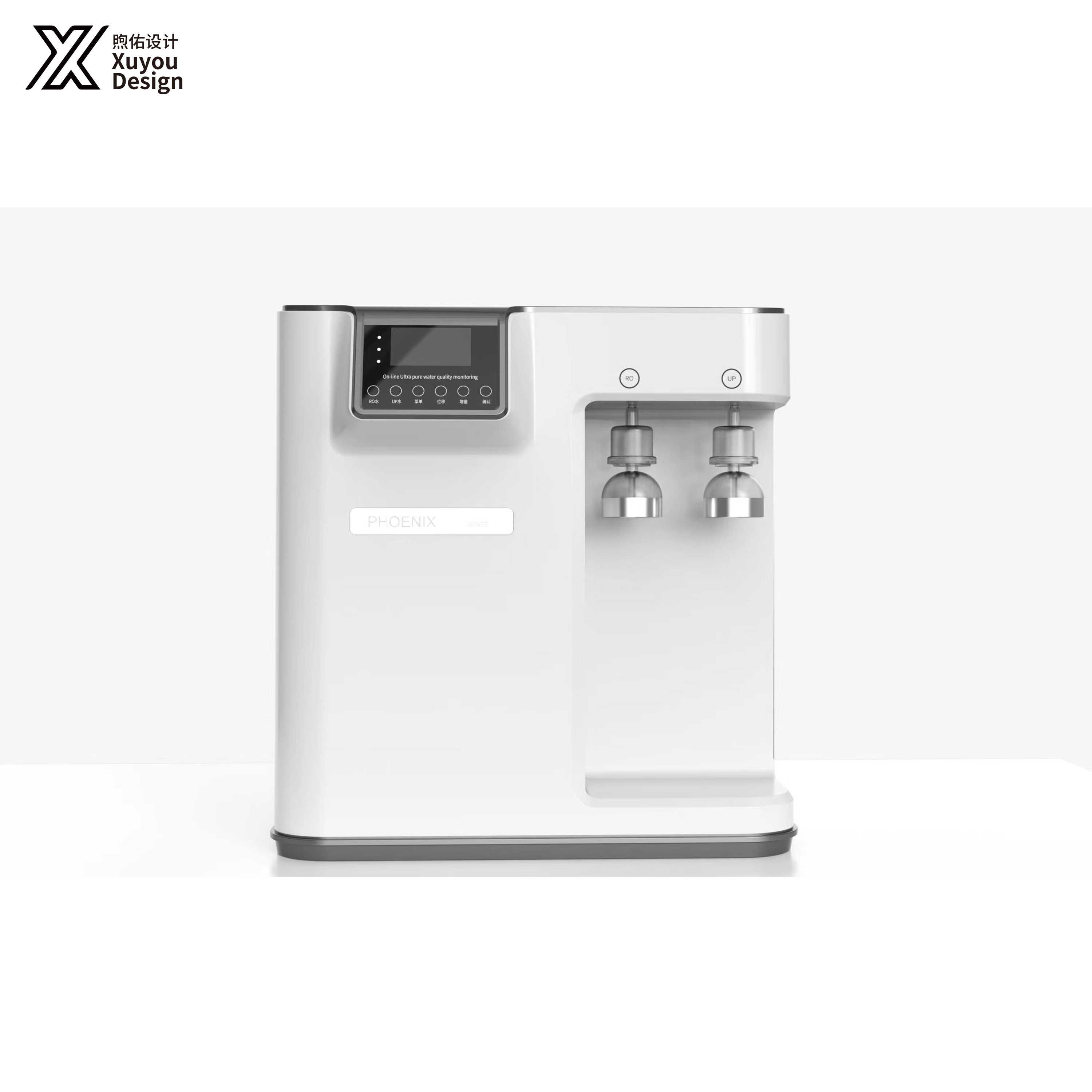 Laboratory equipment，Medical equipment，