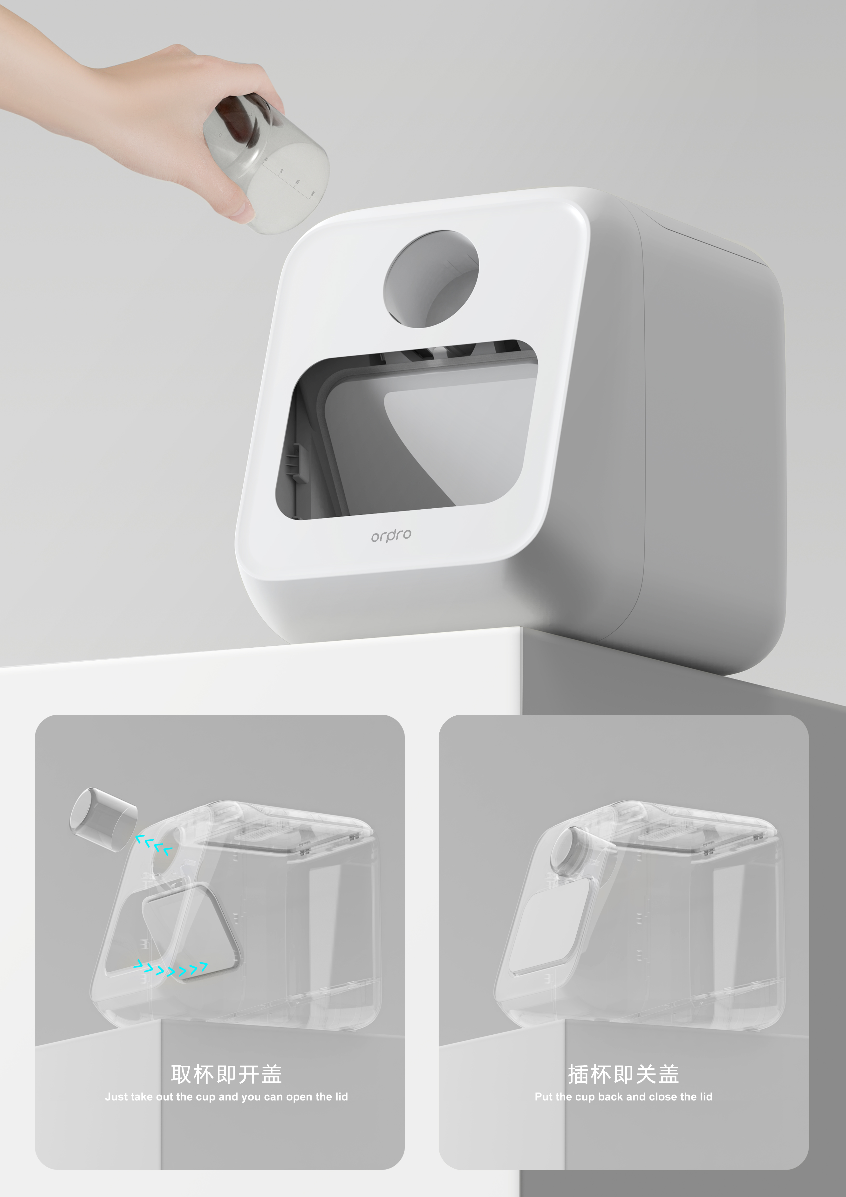 Rice bucket，Self-opening rice barrel，Automatic open lid rice bucket，Mi Cang，Grain storage box，Pet grain storage box，Grain storage box，