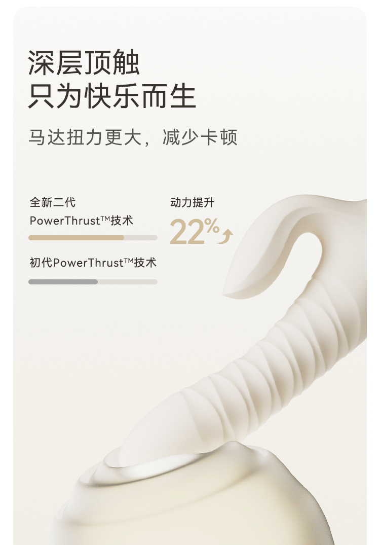 Sex toy，Green，Fun toys，Egyptian Design，Massage stick，