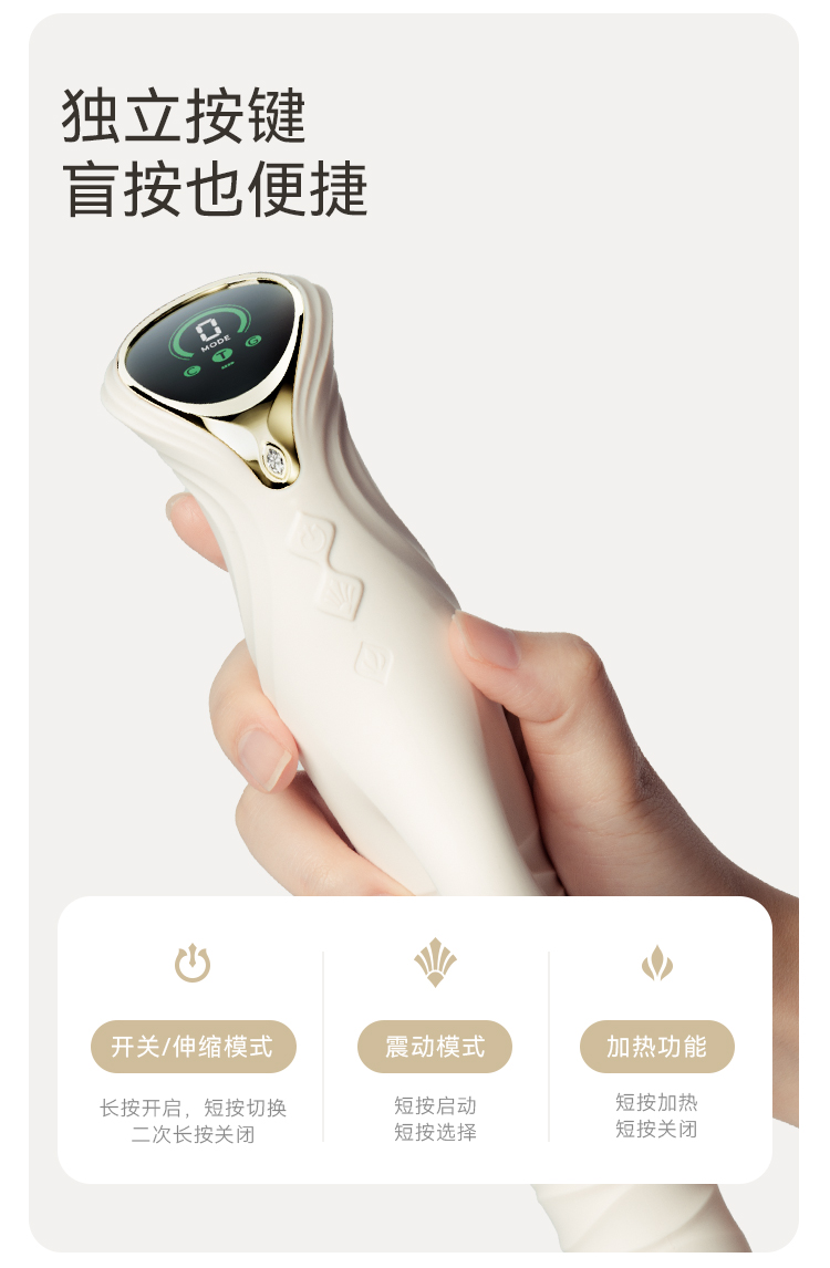 Sex toy，Green，Fun toys，Egyptian Design，Massage stick，