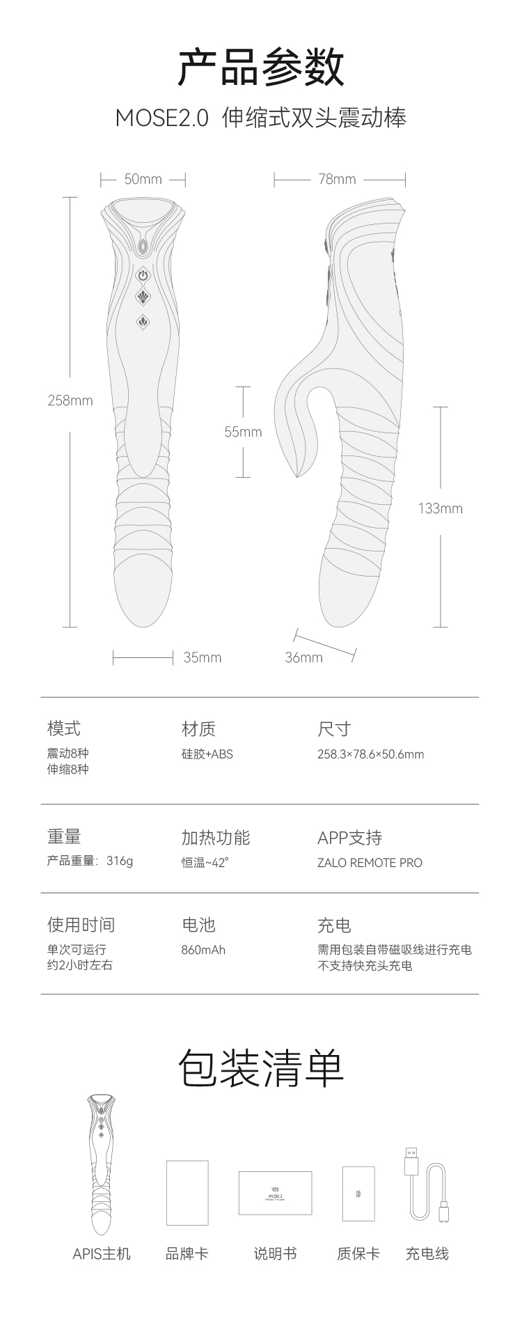 Sex toy，Green，Fun toys，Egyptian Design，Massage stick，