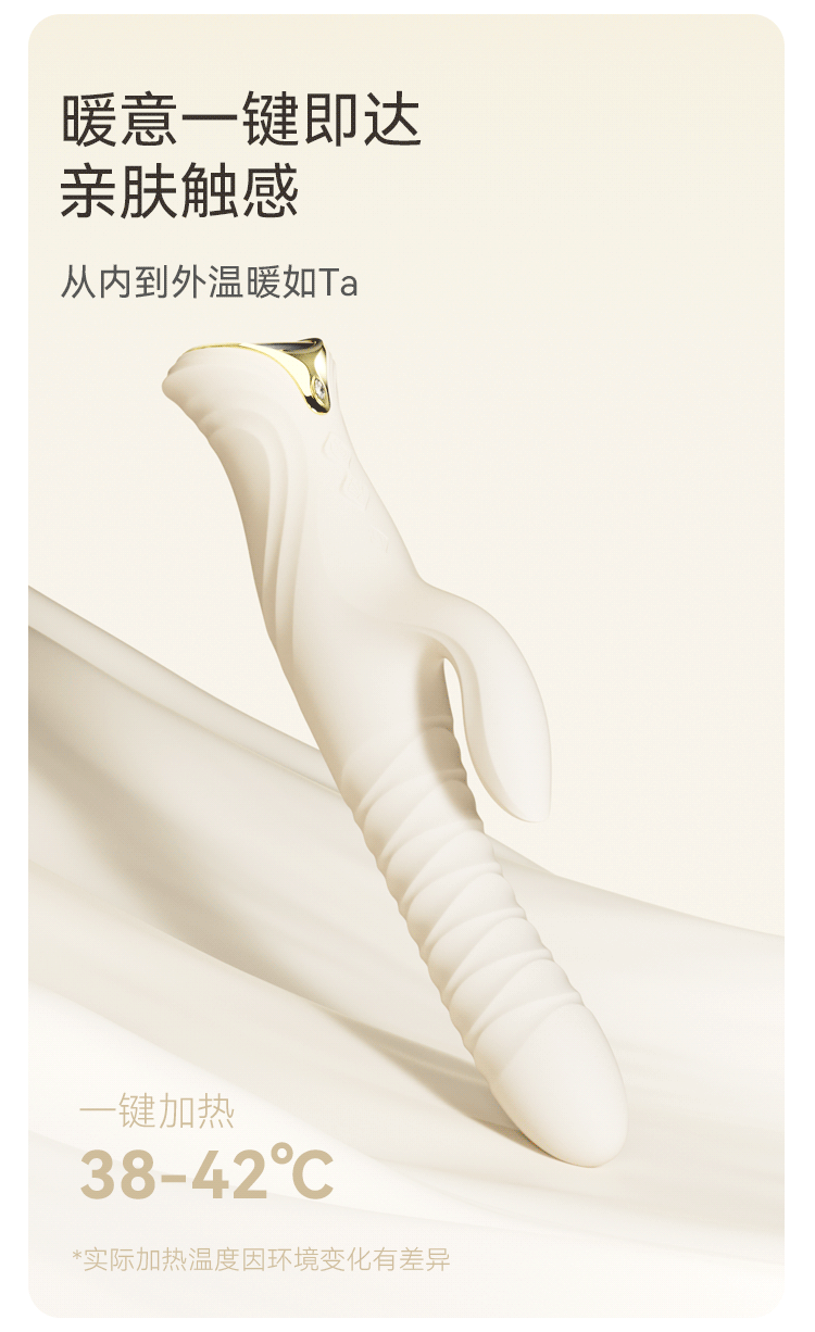 Sex toy，Green，Fun toys，Egyptian Design，Massage stick，