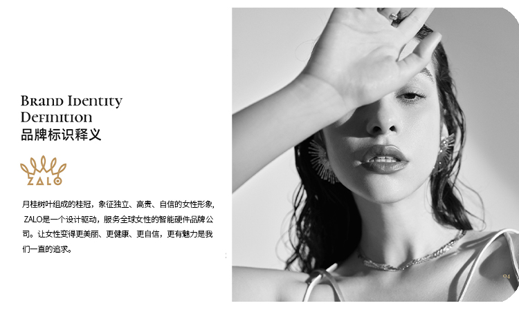 Sex toy，Green，Fun toys，Egyptian Design，Massage stick，