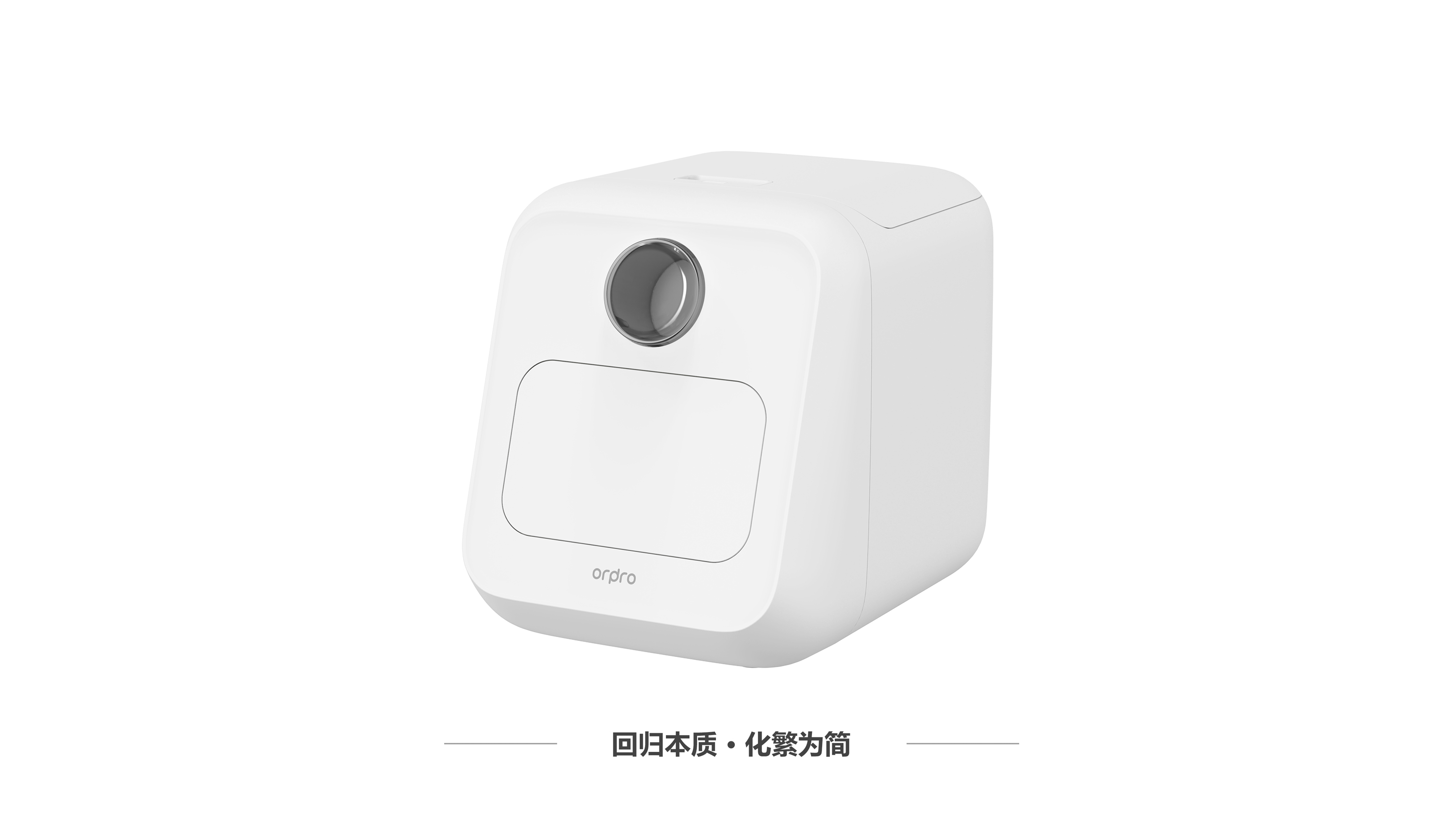 Rice bucket，Self-opening rice barrel，Automatic open lid rice bucket，Mi Cang，Grain storage box，Pet grain storage box，Grain storage box，