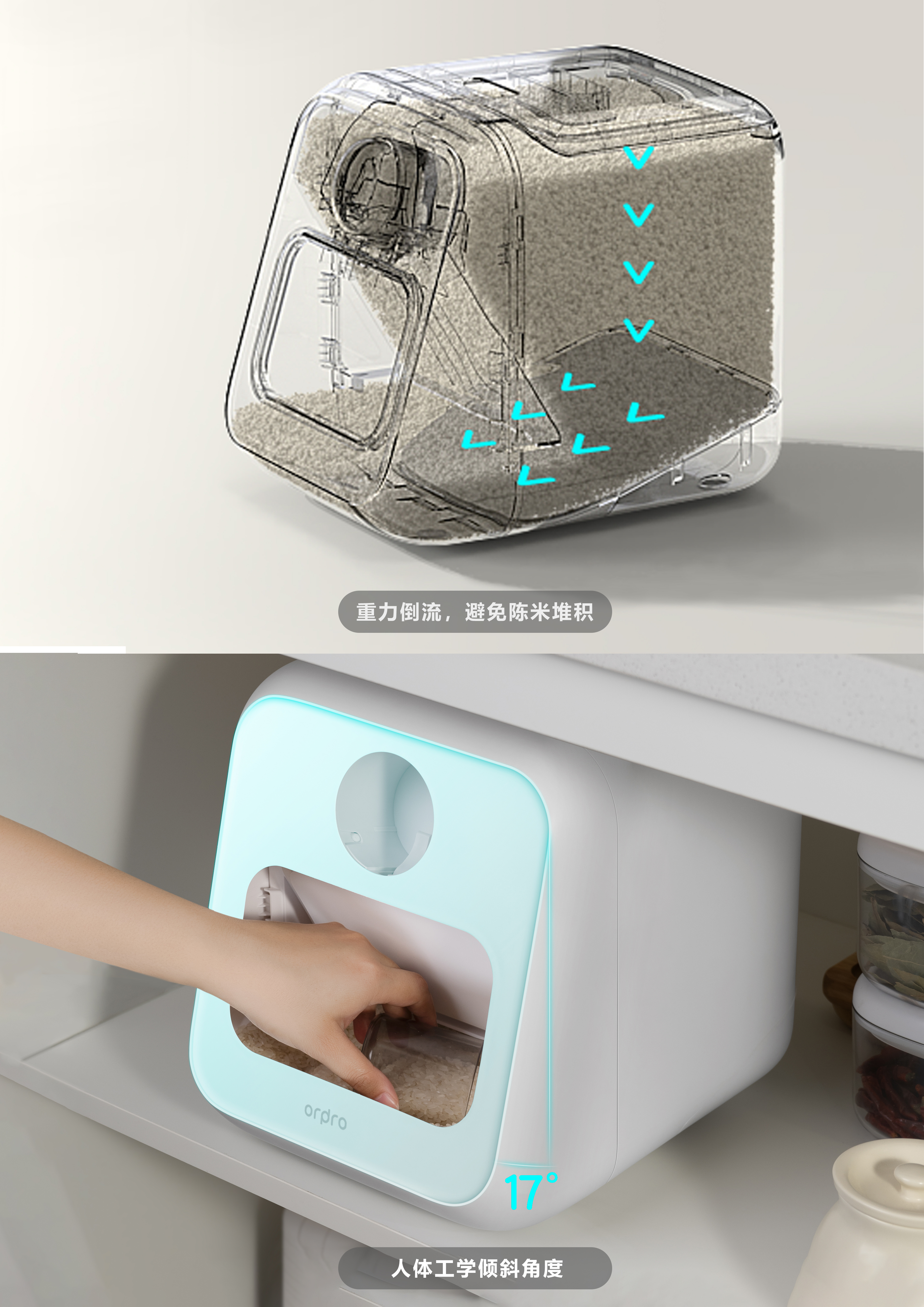 Rice bucket，Self-opening rice barrel，Automatic open lid rice bucket，Mi Cang，Grain storage box，Pet grain storage box，Grain storage box，