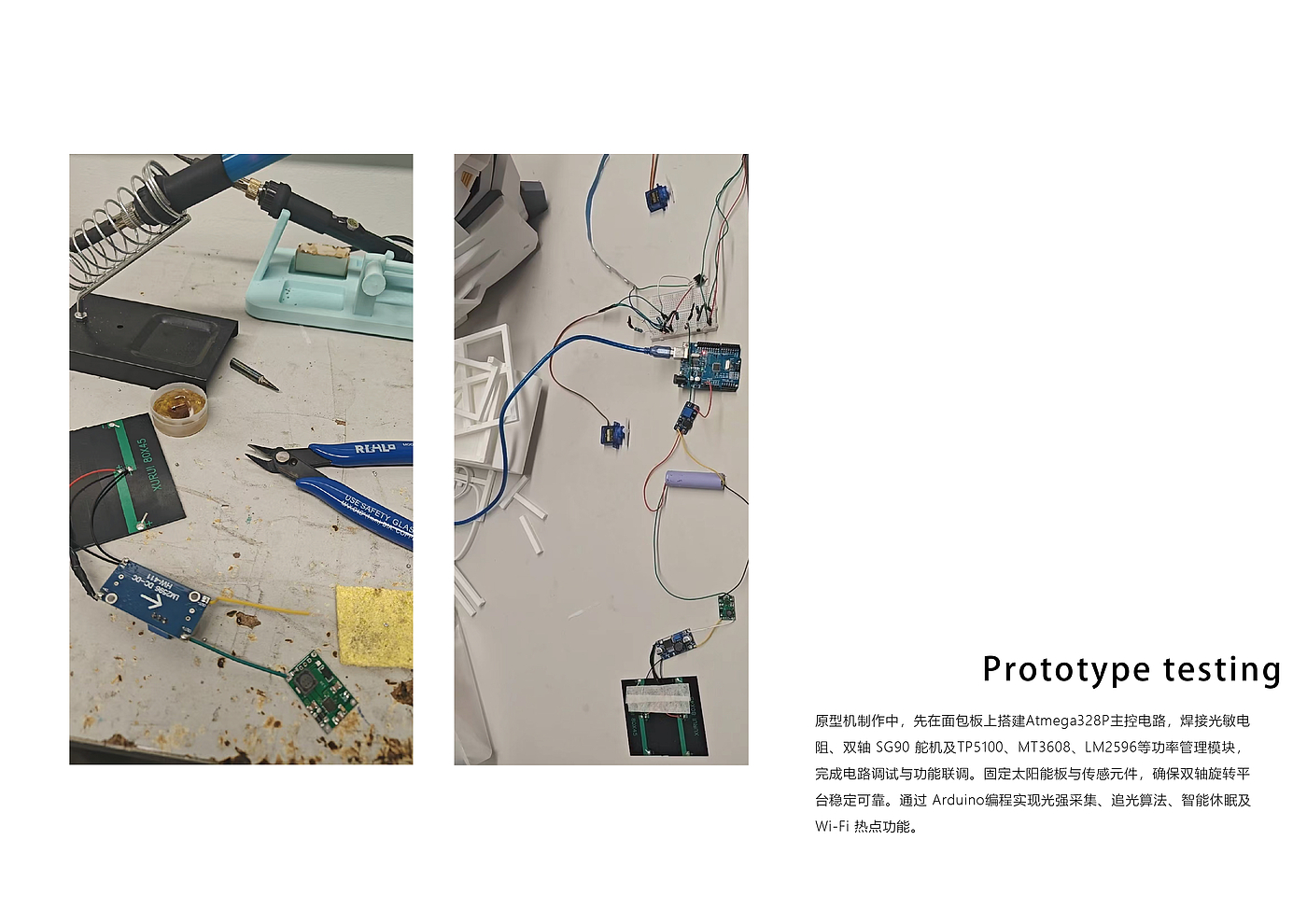 product design，industrial design，Home appliance design，sample reels，Design works collection，