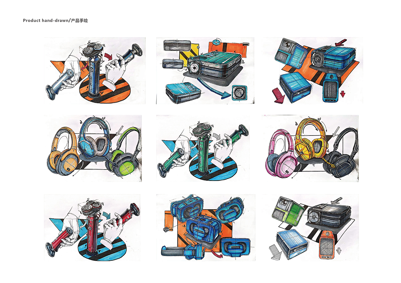 product design，industrial design，Home appliance design，sample reels，Design works collection，