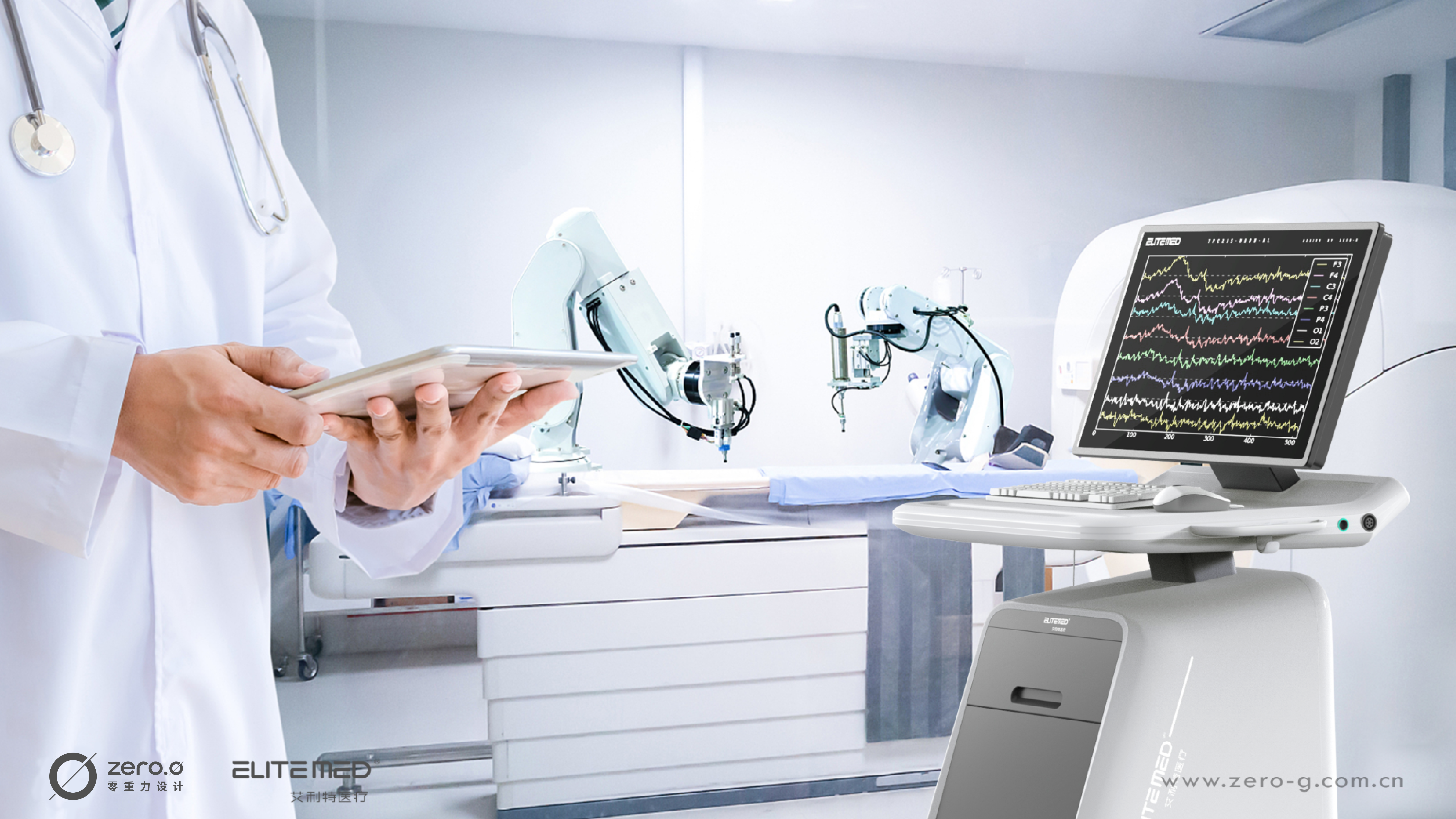 Medical cart，medical apparatus and instruments，garden cart，Professional medical equipment，Medical products，medical care，industrial design，