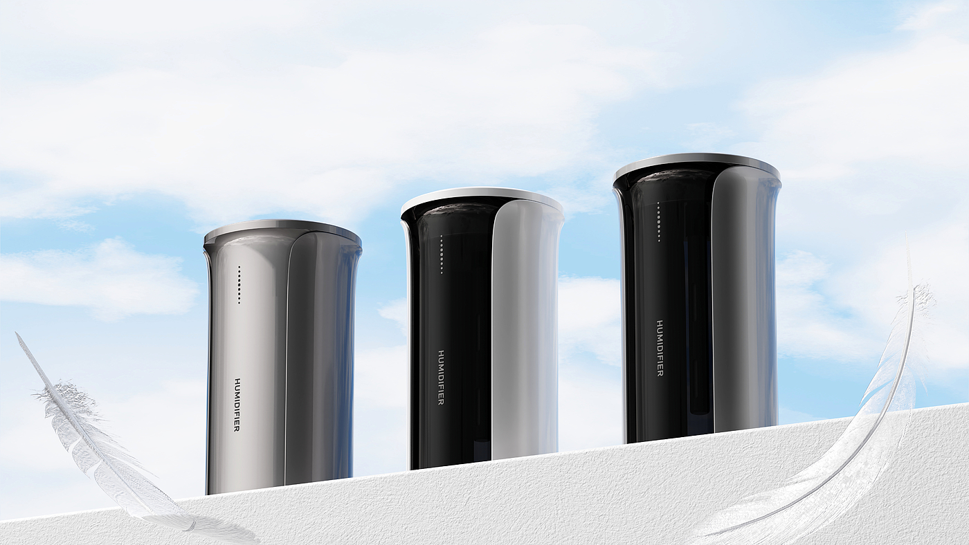 Humidifier，
